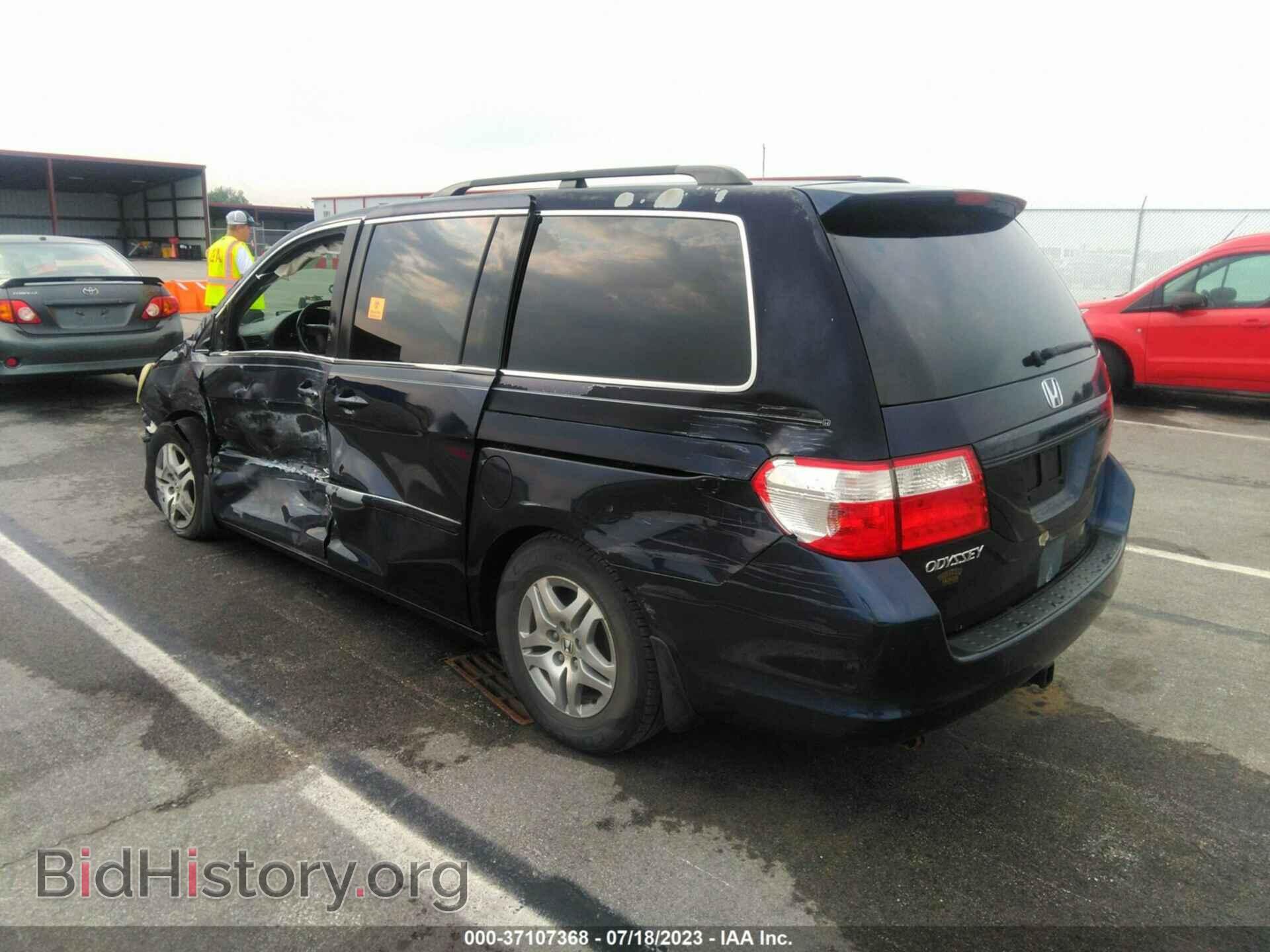 2006 HONDA ODYSSEY - VIN: 5FNRL38656B007786 - Фото 3