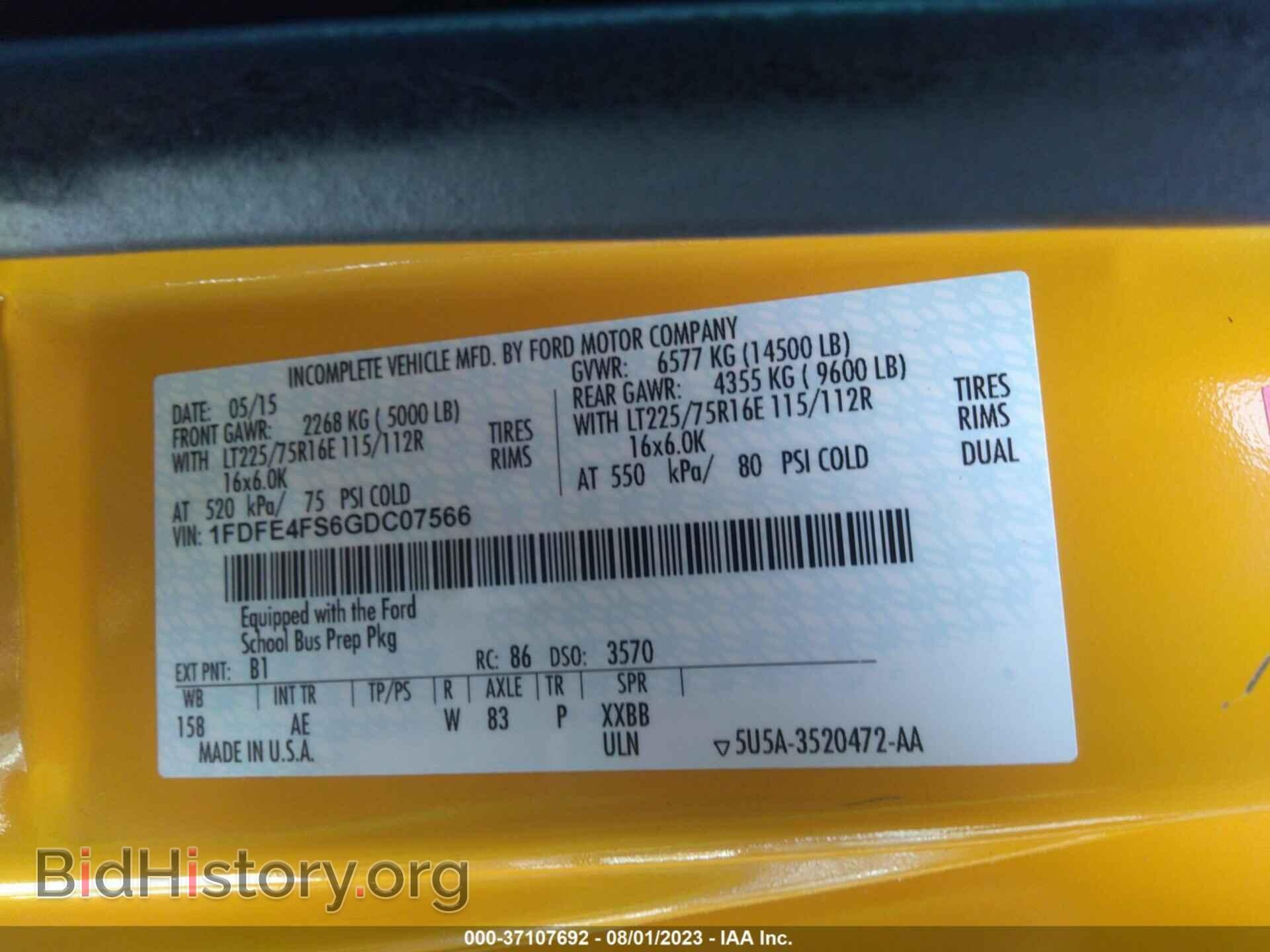 2016 FORD E-450 CUTAWAY - VIN: 1FDFE4FS6GDC07566 - Фото 9