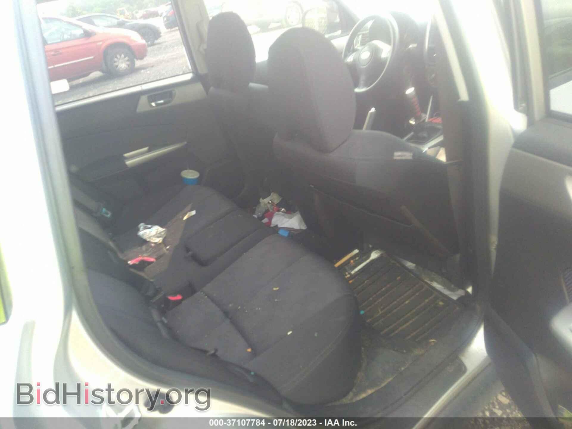 2010 SUBARU FORESTER - VIN: JF2SH6CC2AG761908 - Фото 8