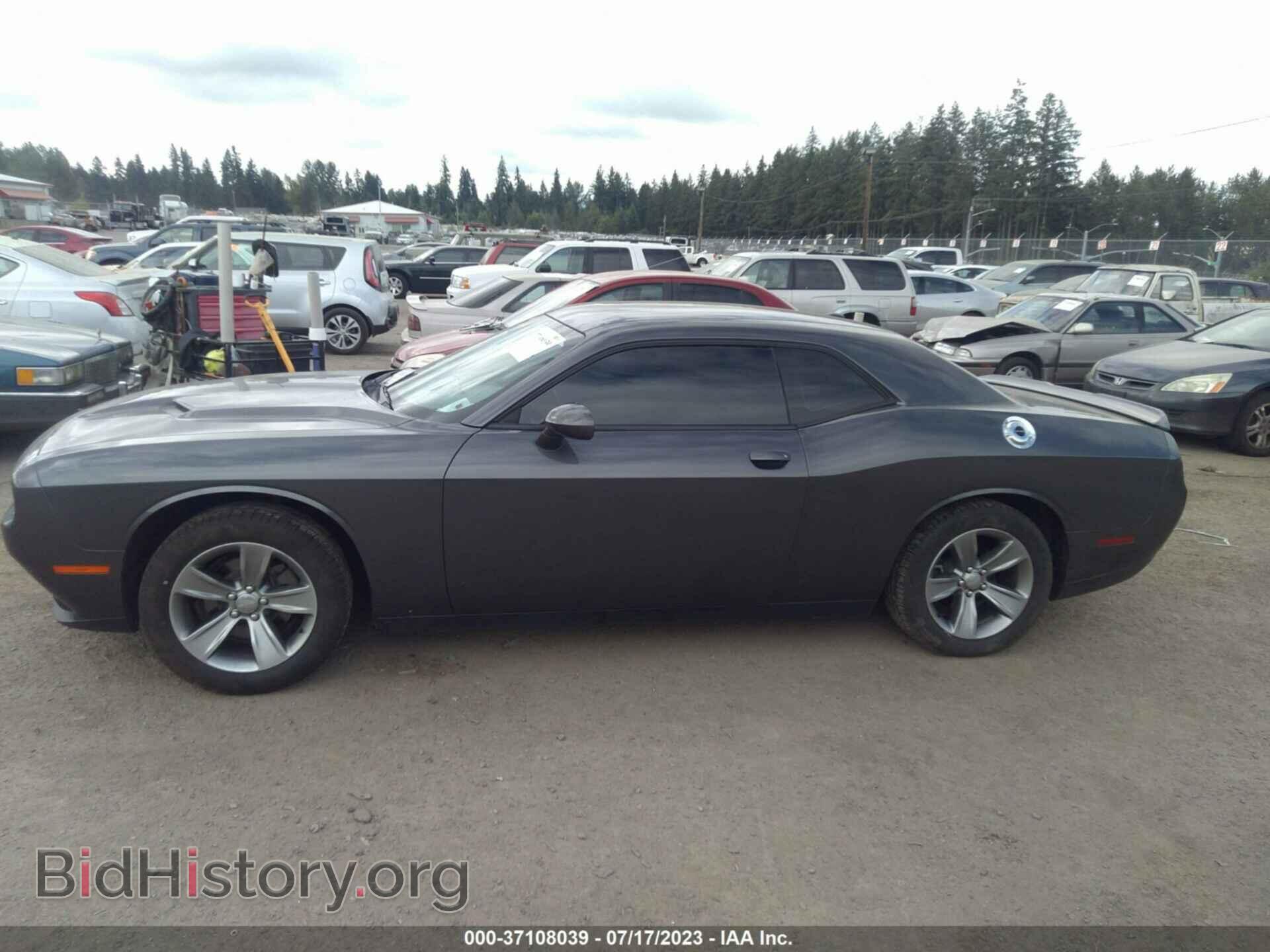 2019 DODGE CHALLENGER - VIN: 2C3CDZAG8KH677446 - Photo 14