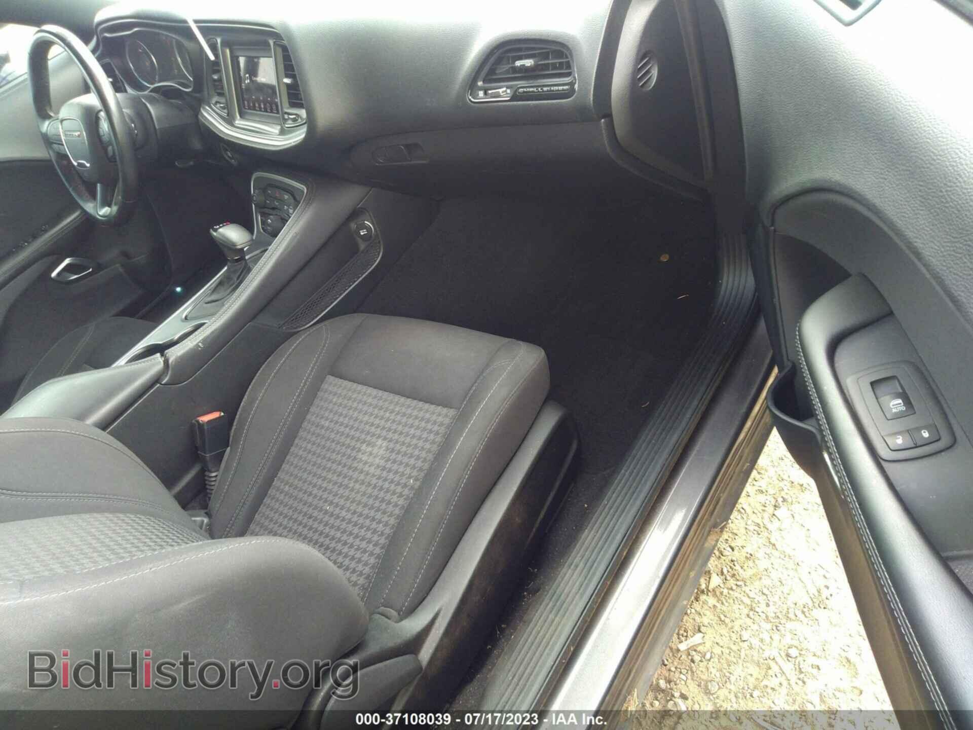 2019 DODGE CHALLENGER - VIN: 2C3CDZAG8KH677446 - Photo 5