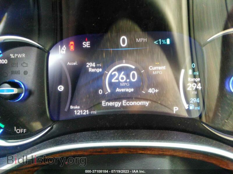 2023 Chrysler PACIFICA (VIN 2C4RC1S74PR506641) — photo 7 of 11