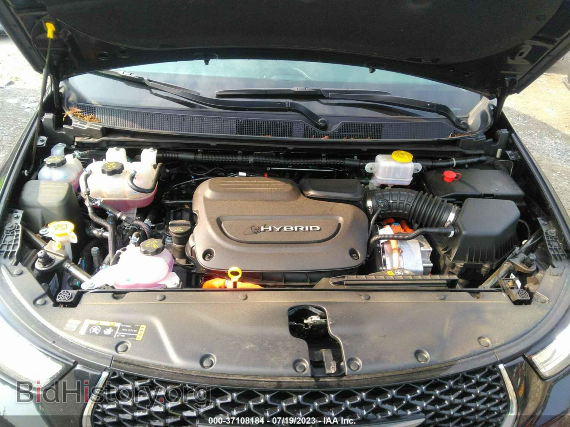2023 CHRYSLER PACIFICA - VIN: 2C4RC1S74PR506641 - Фото 10