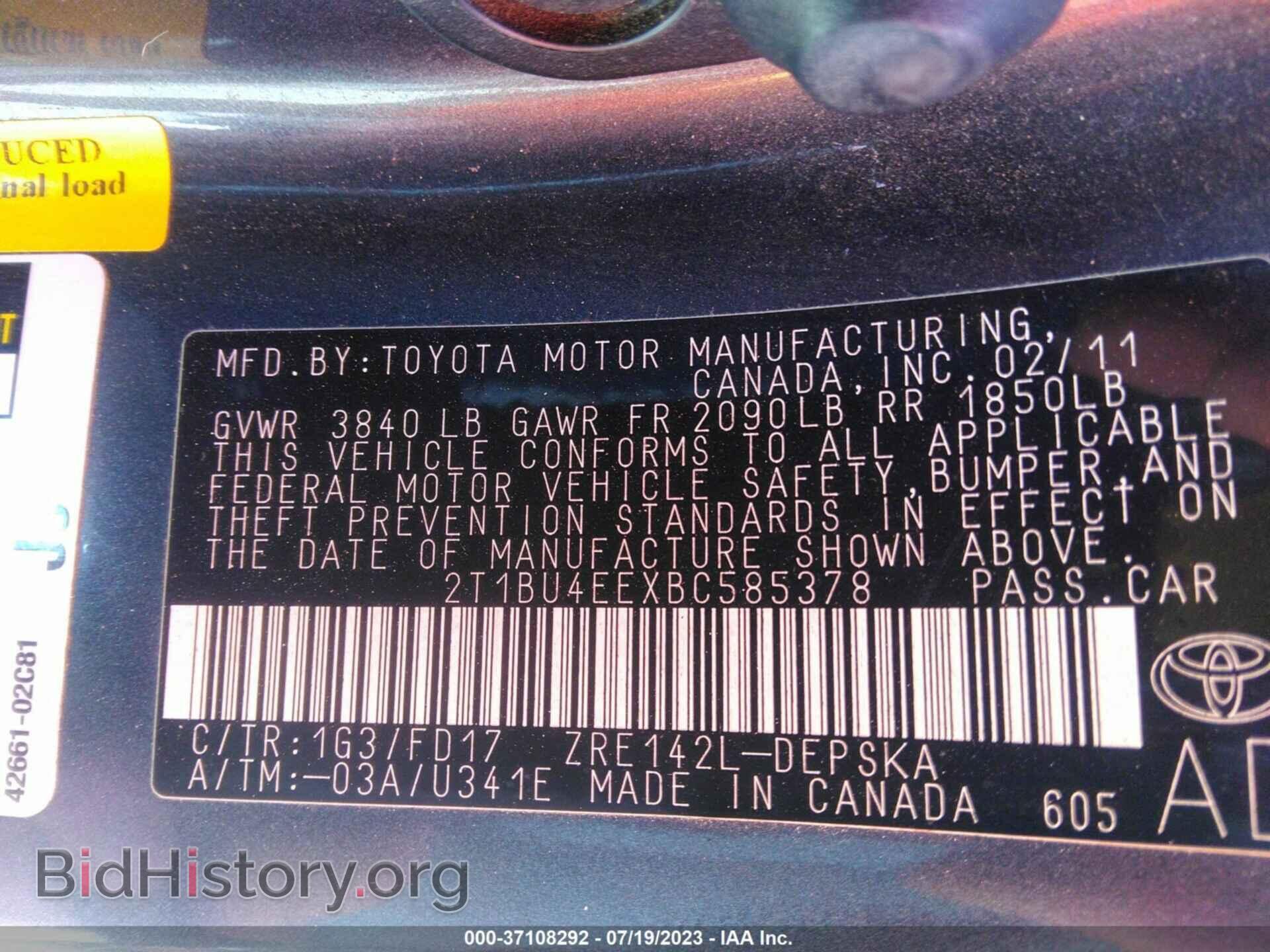 2011 TOYOTA COROLLA - VIN: 2T1BU4EEXBC585378 - Фото 9