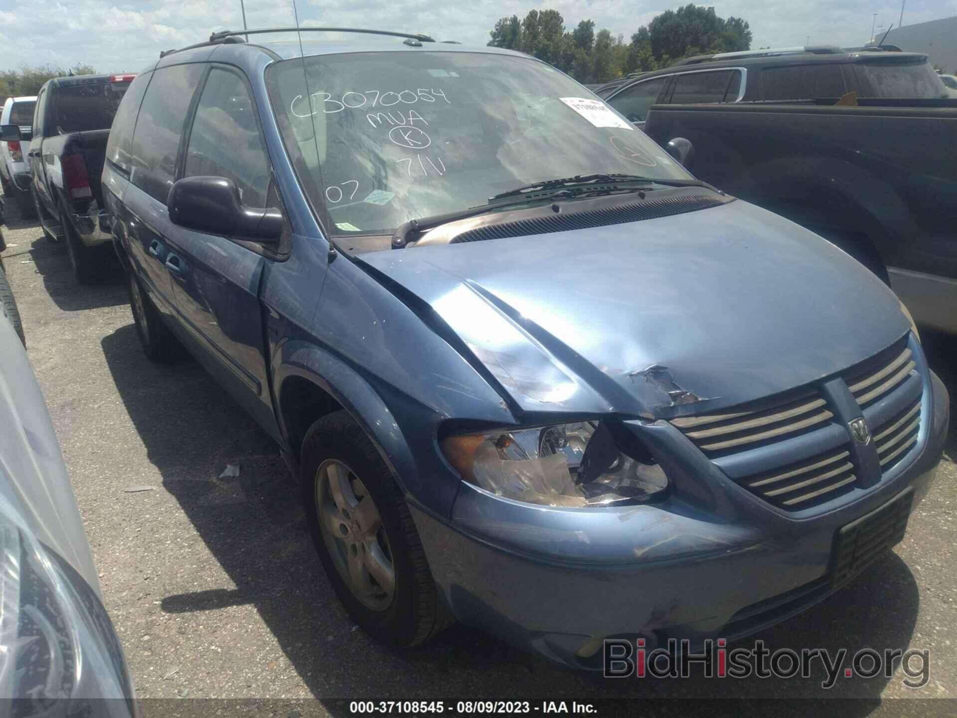 Photo 2D4GP44L97R181298 - DODGE GRAND CARAVAN 2007