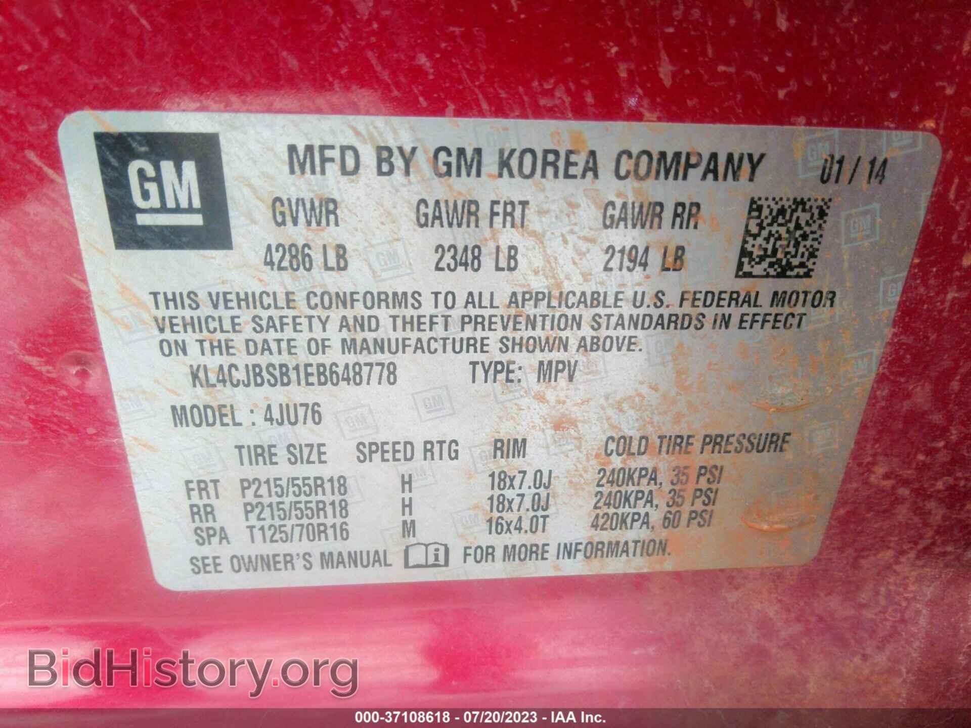 2014 BUICK ENCORE - VIN: KL4CJBSB1EB648778 - Фото 9