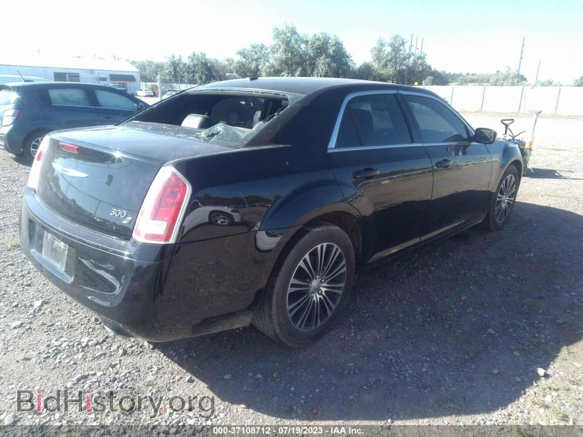 2012 CHRYSLER 300 - VIN: 2C3CCAGG9CH193329 - Фото 4