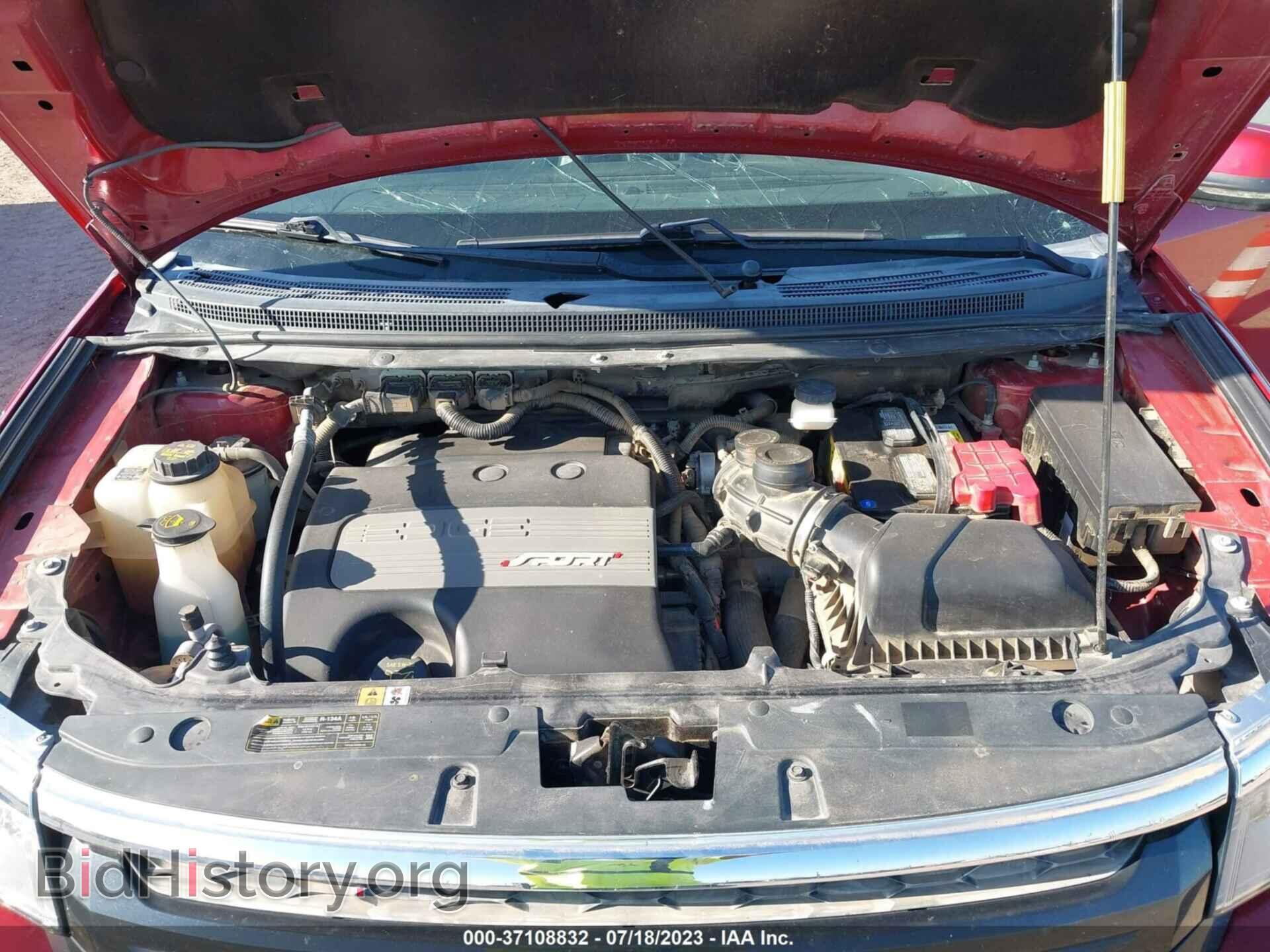 2013 FORD EDGE - VIN: 2FMDK4AK5DBA86604 - Фото 10