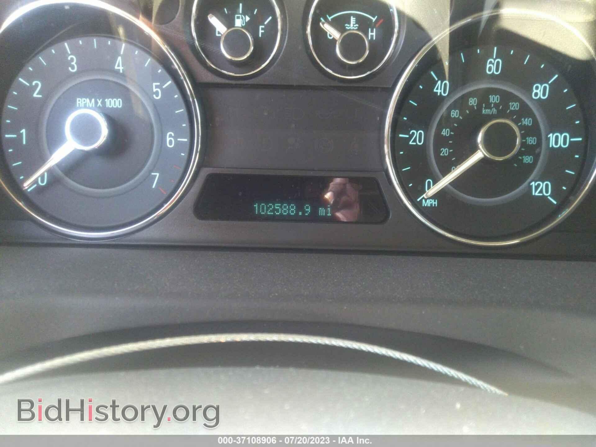 2012 FORD FLEX - VIN: 2FMGK5BC7CBD20847 - Фото 15