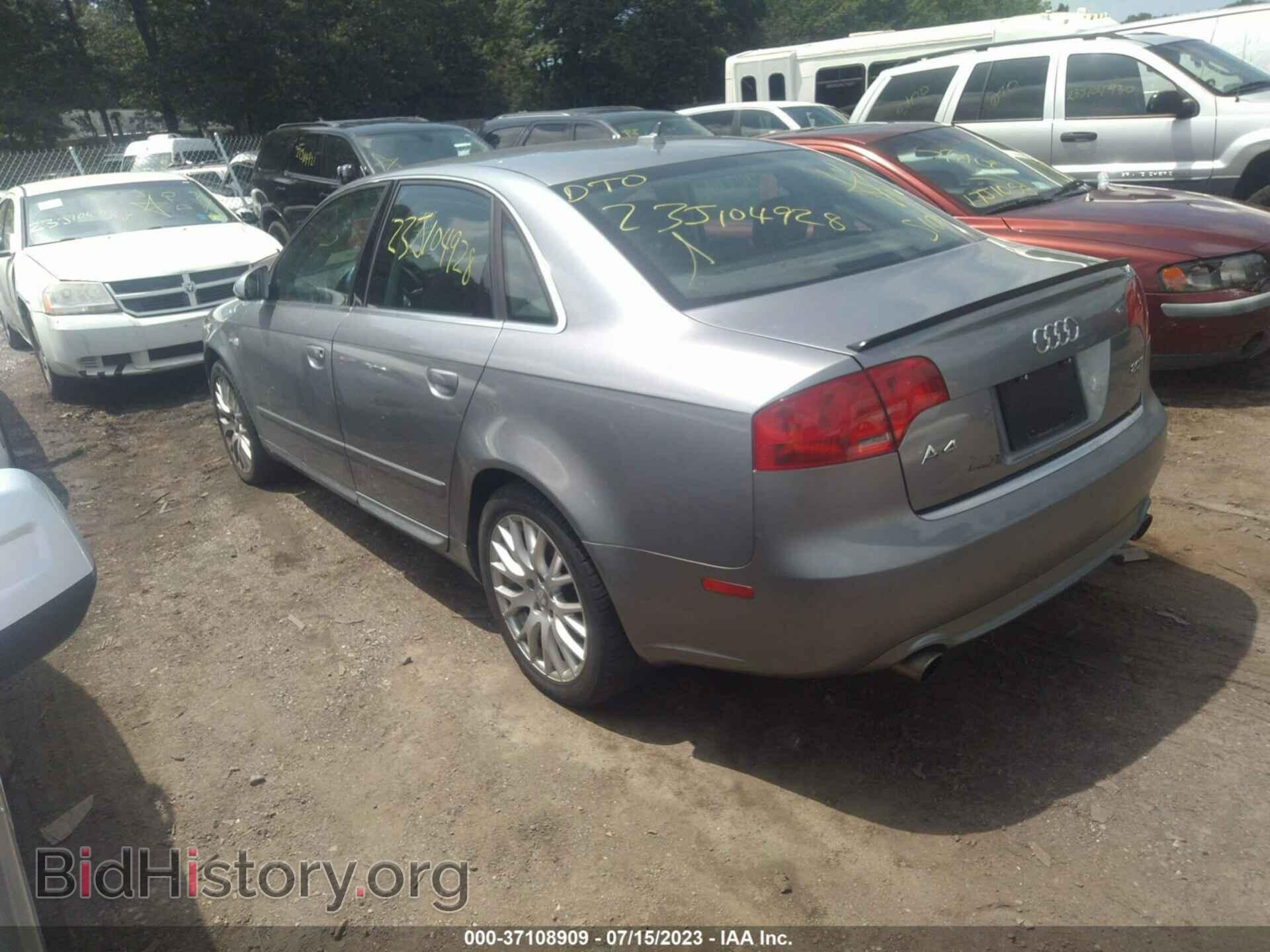 2008 AUDI A4 - VIN: WAUDF78E28A167438 - Фото 3