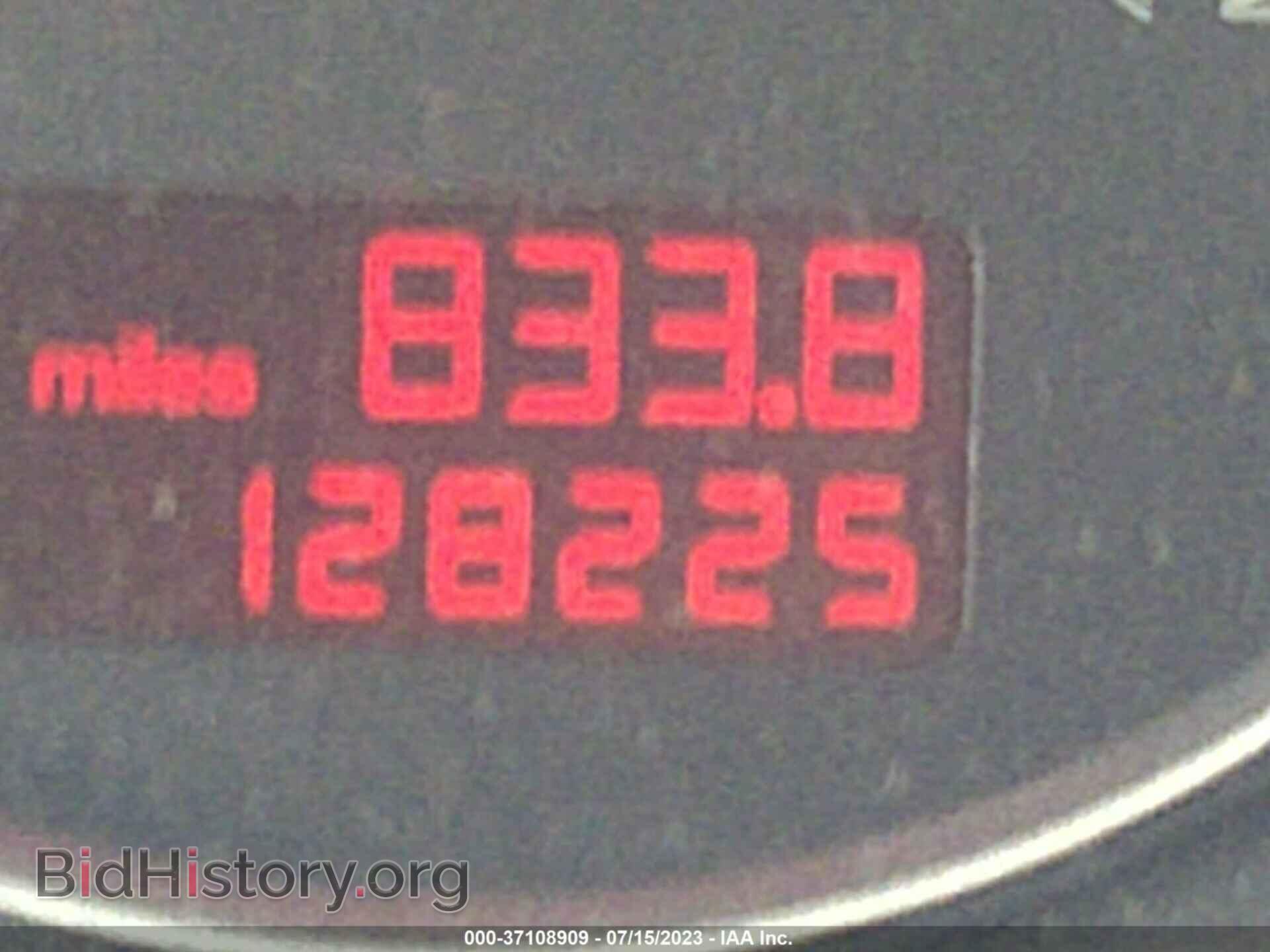 2008 AUDI A4 - VIN: WAUDF78E28A167438 - Фото 7