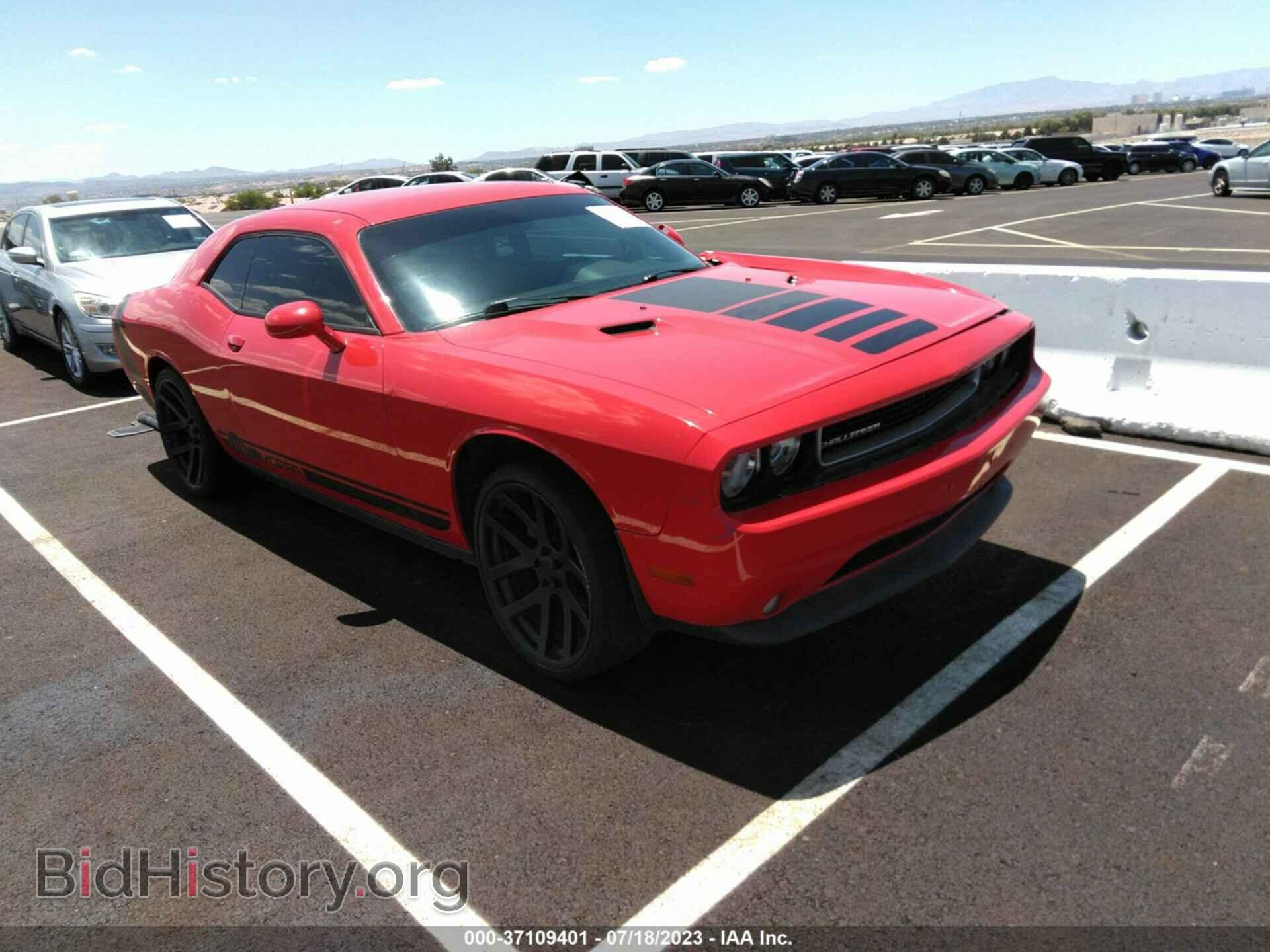 Фотография 2C3CDYAG4EH224519 - DODGE CHALLENGER 2014