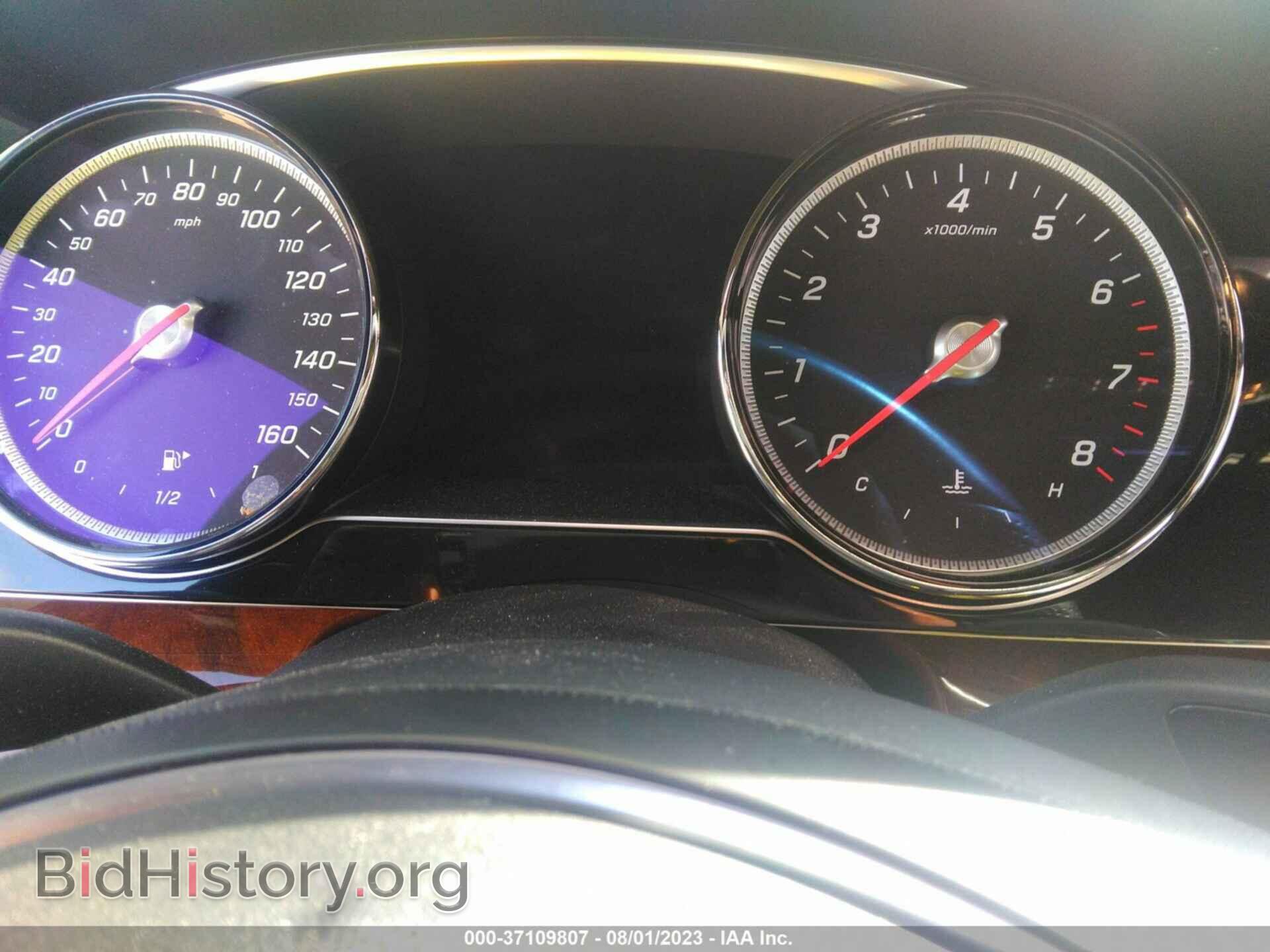 2017 MERCEDES-BENZ E-CLASS - VIN: WDDZF4JB8HA158546 - Фото 7