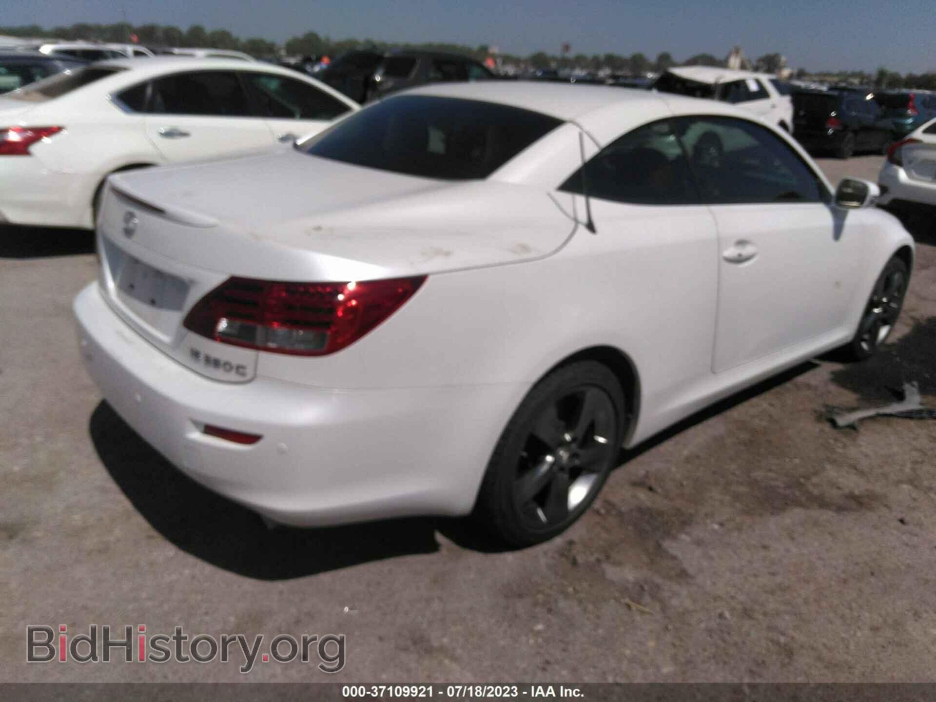 2011 LEXUS IS 250C - VIN: JTHFF2C24B2516479 - Photo 4