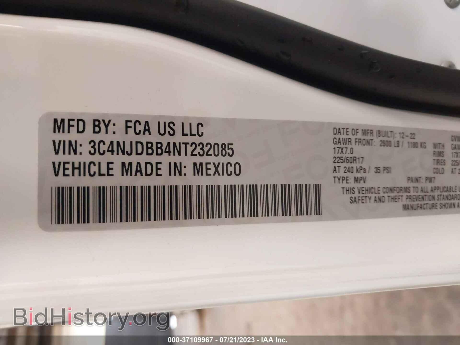 2022 JEEP COMPASS - VIN: 3C4NJDBB4NT232085 - Фото 9