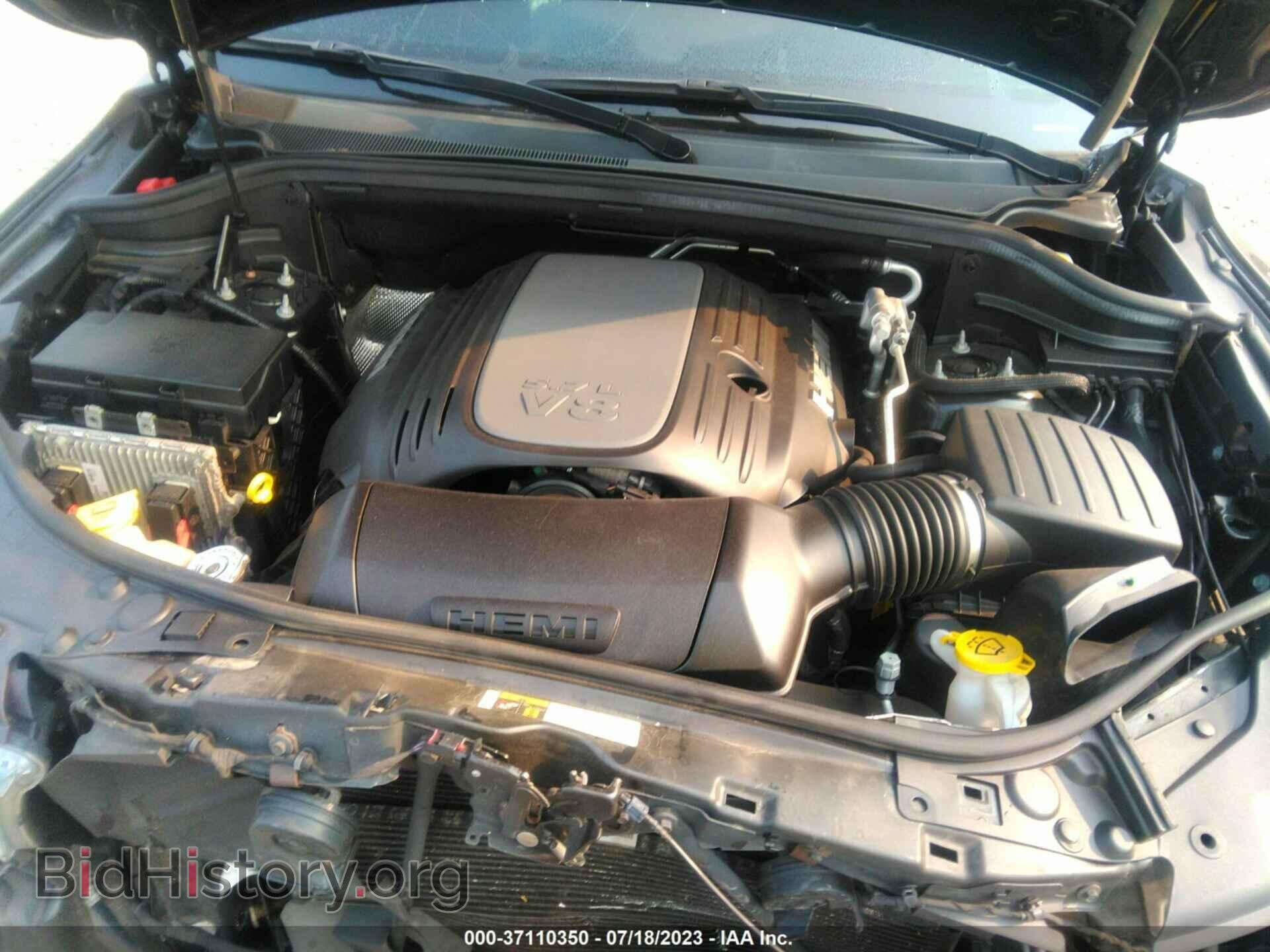 2017 DODGE DURANGO - VIN: 1C4SDJCT4HC961221 - Фото 10