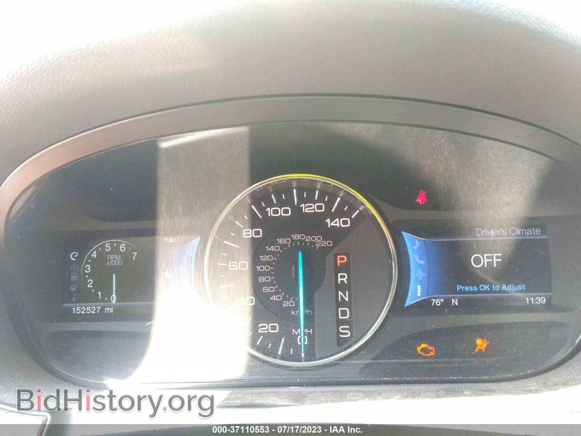 2013 FORD EDGE - VIN: 2FMDK4KC8DBA23293 - Photo 7