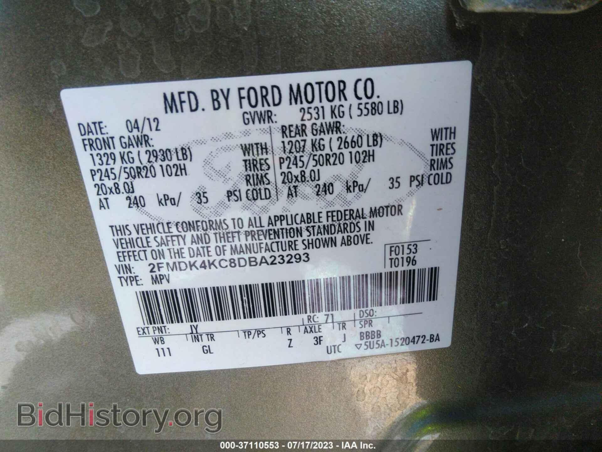 2013 FORD EDGE - VIN: 2FMDK4KC8DBA23293 - Photo 9