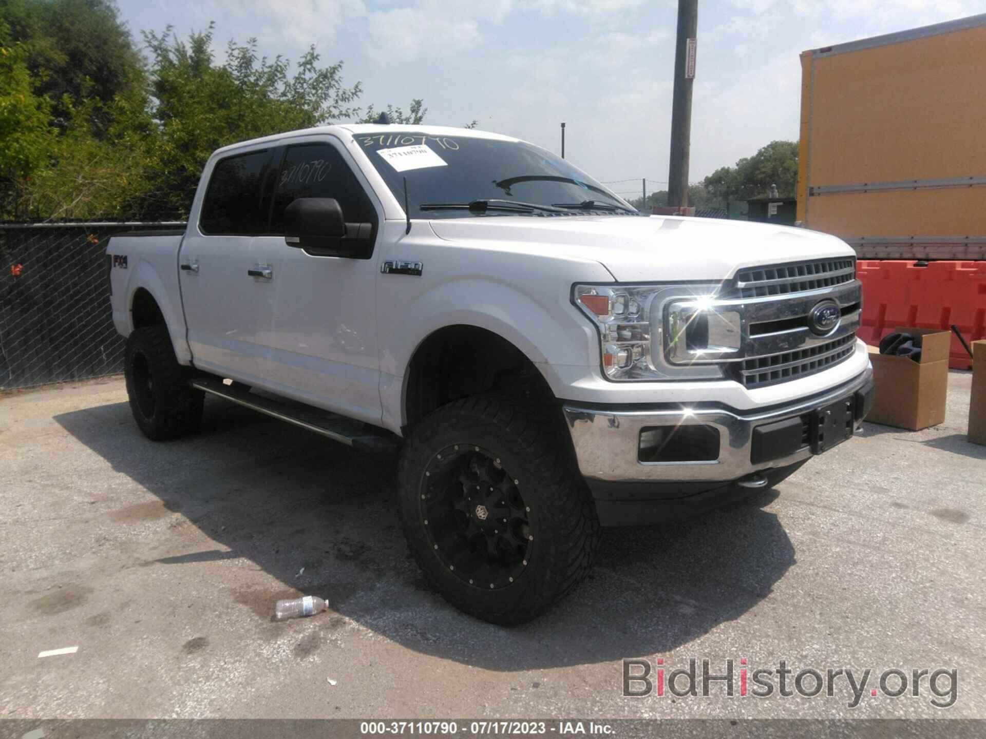 Photo 1FTEW1E57LKD49423 - FORD F-150 2020