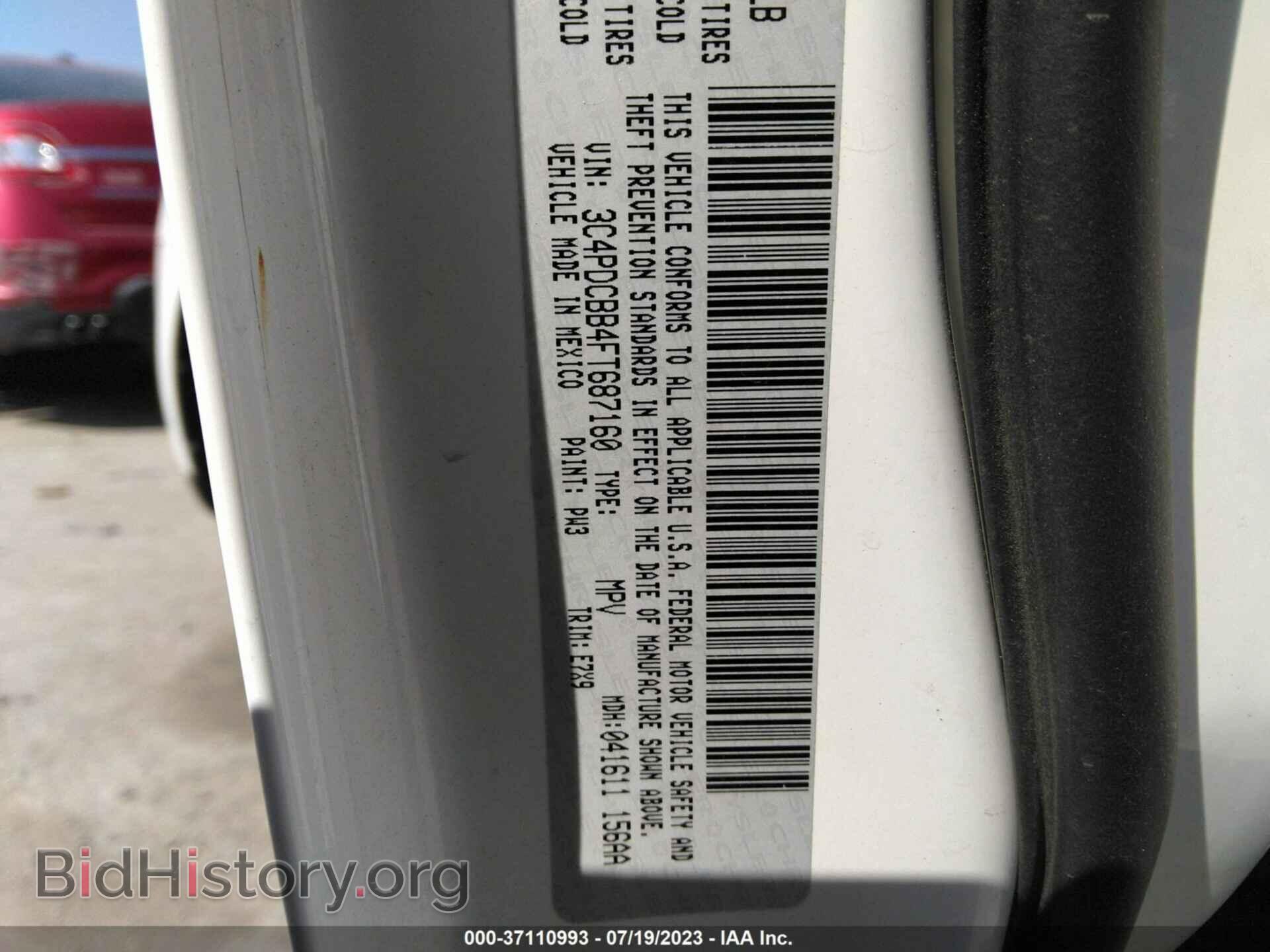 2015 DODGE JOURNEY - VIN: 3C4PDCBB4FT687160 - Фото 9