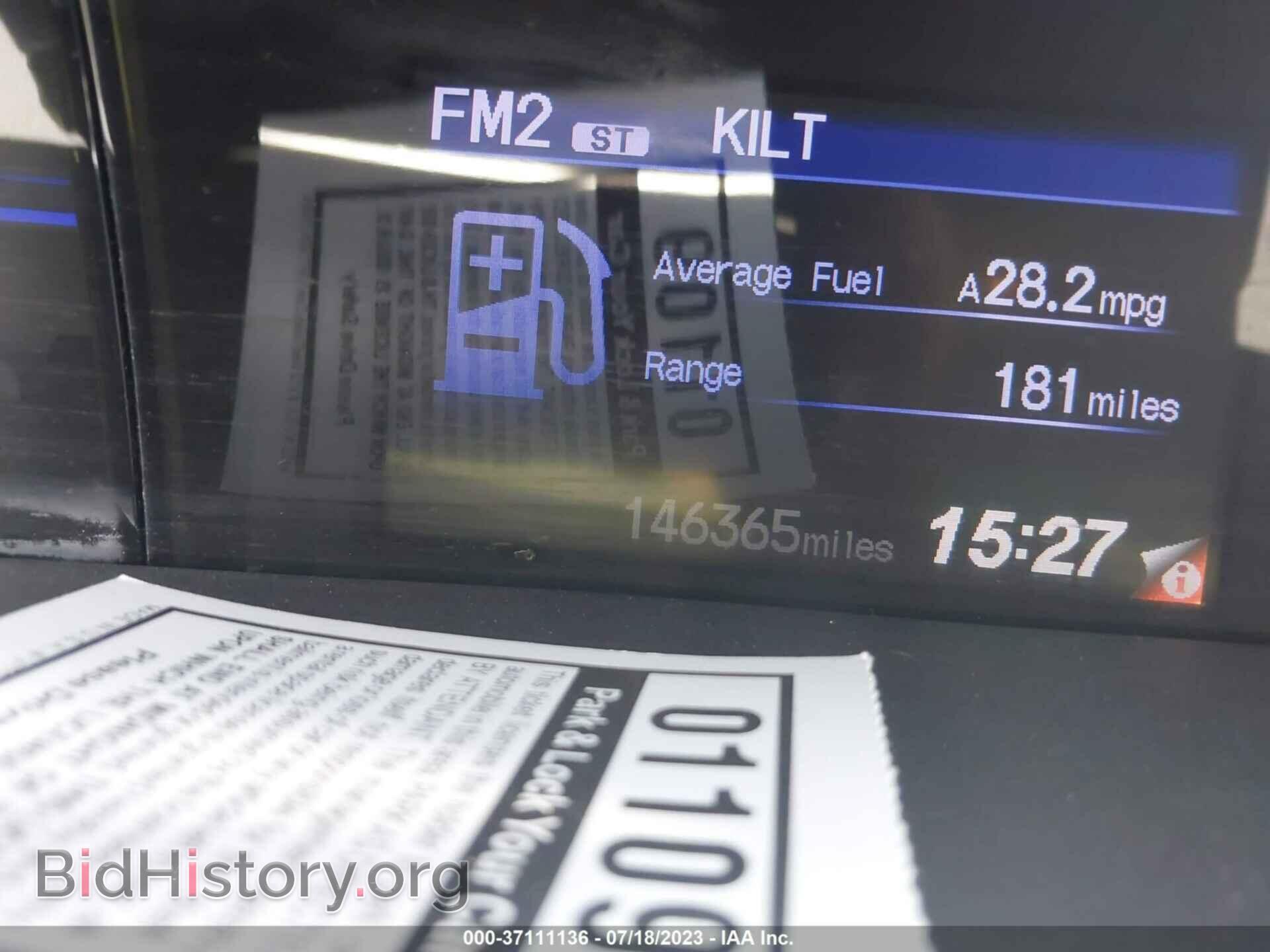 2013 HONDA CIVIC SDN - VIN: 19XFB2F59DE044224 - Фото 7