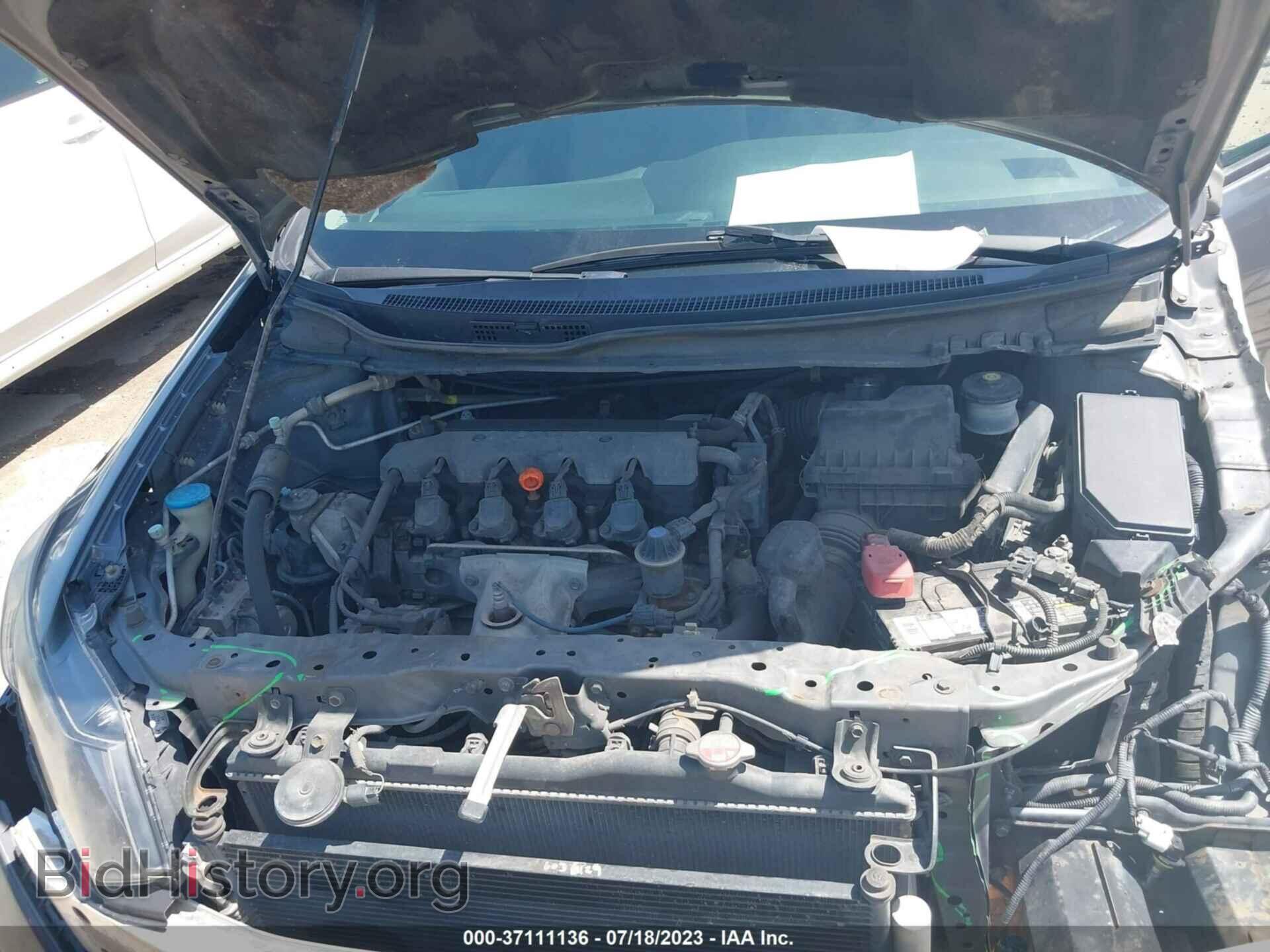 2013 HONDA CIVIC SDN - VIN: 19XFB2F59DE044224 - Фото 10
