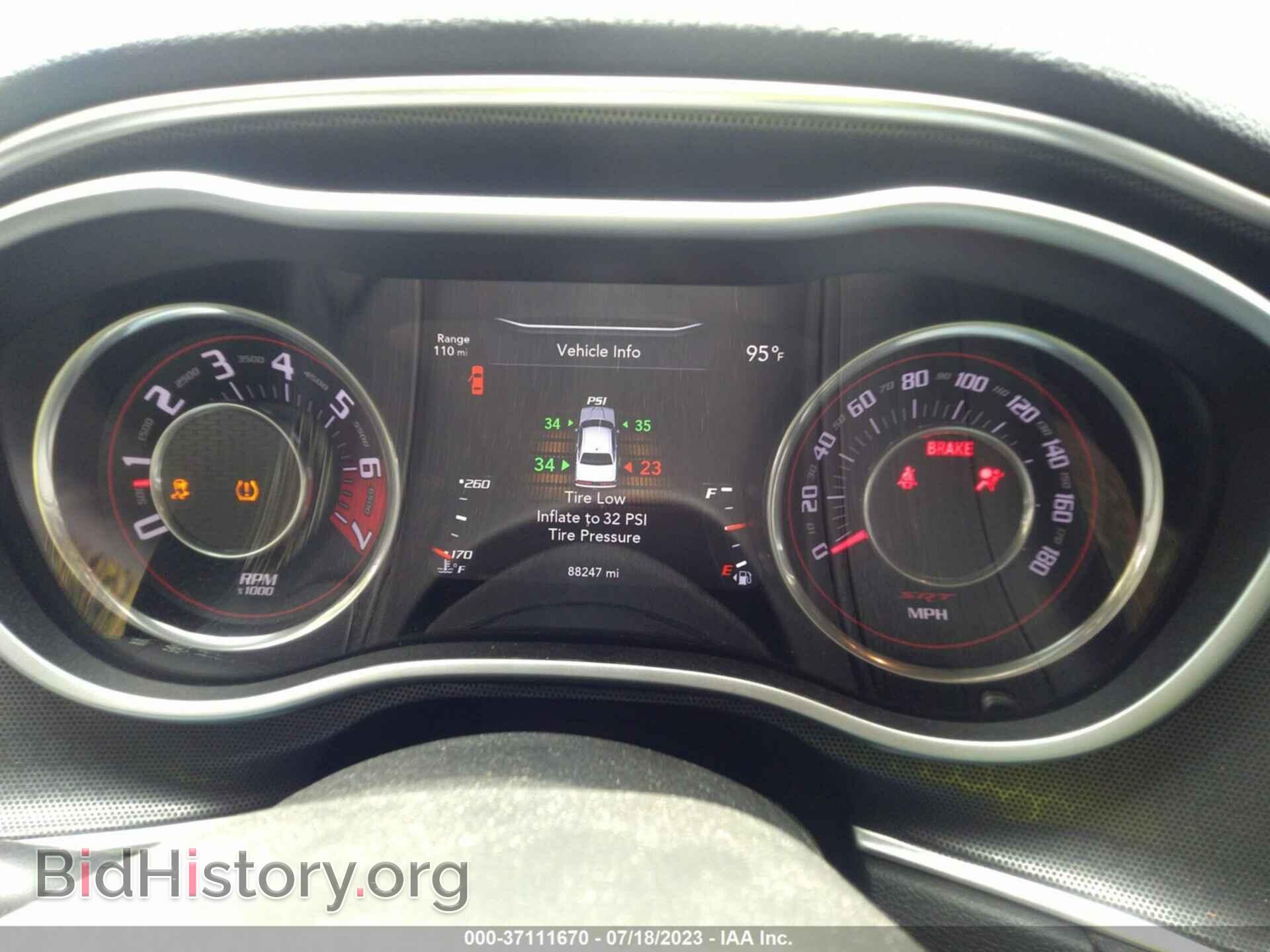 2016 DODGE CHALLENGER - VIN: 2C3CDZDJ7GH183299 - Фото 7