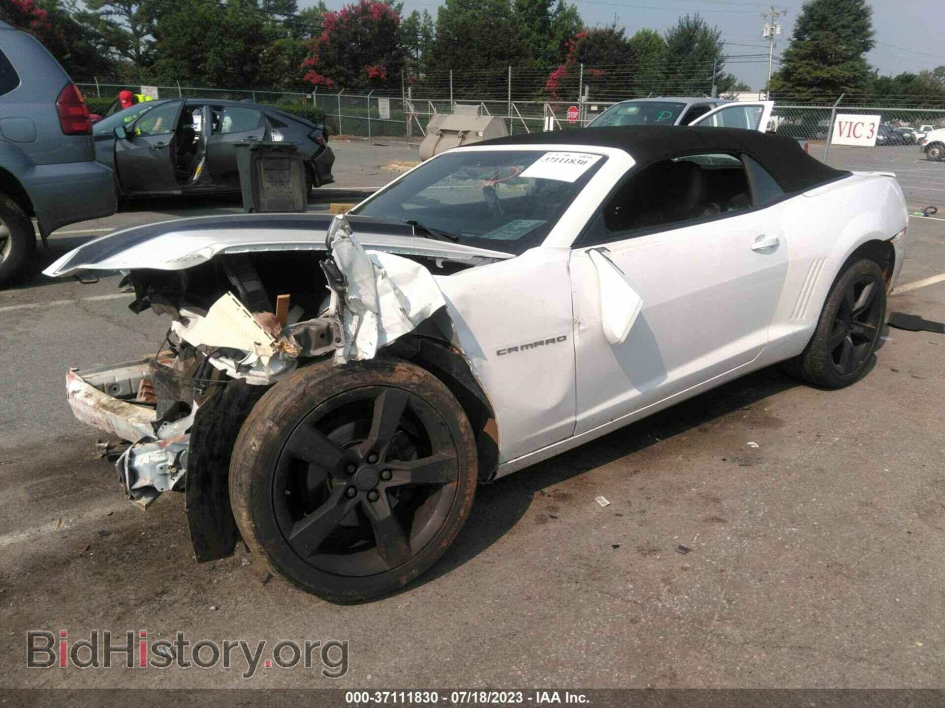 2013 CHEVROLET CAMARO - VIN: 2G1FC3D3XD9185802 - Фото 2