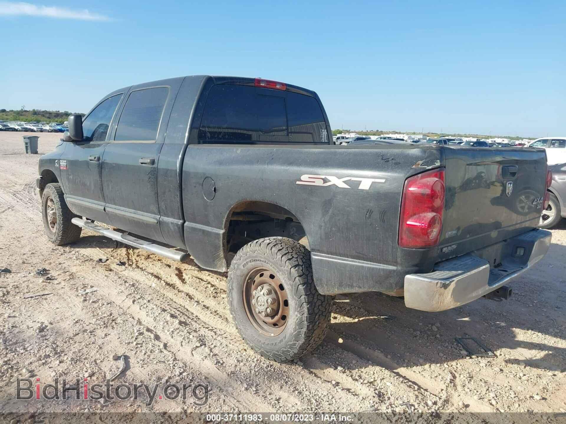 2008 DODGE RAM 2500 - VIN: 3D7KS29A88G148193 - Фото 3