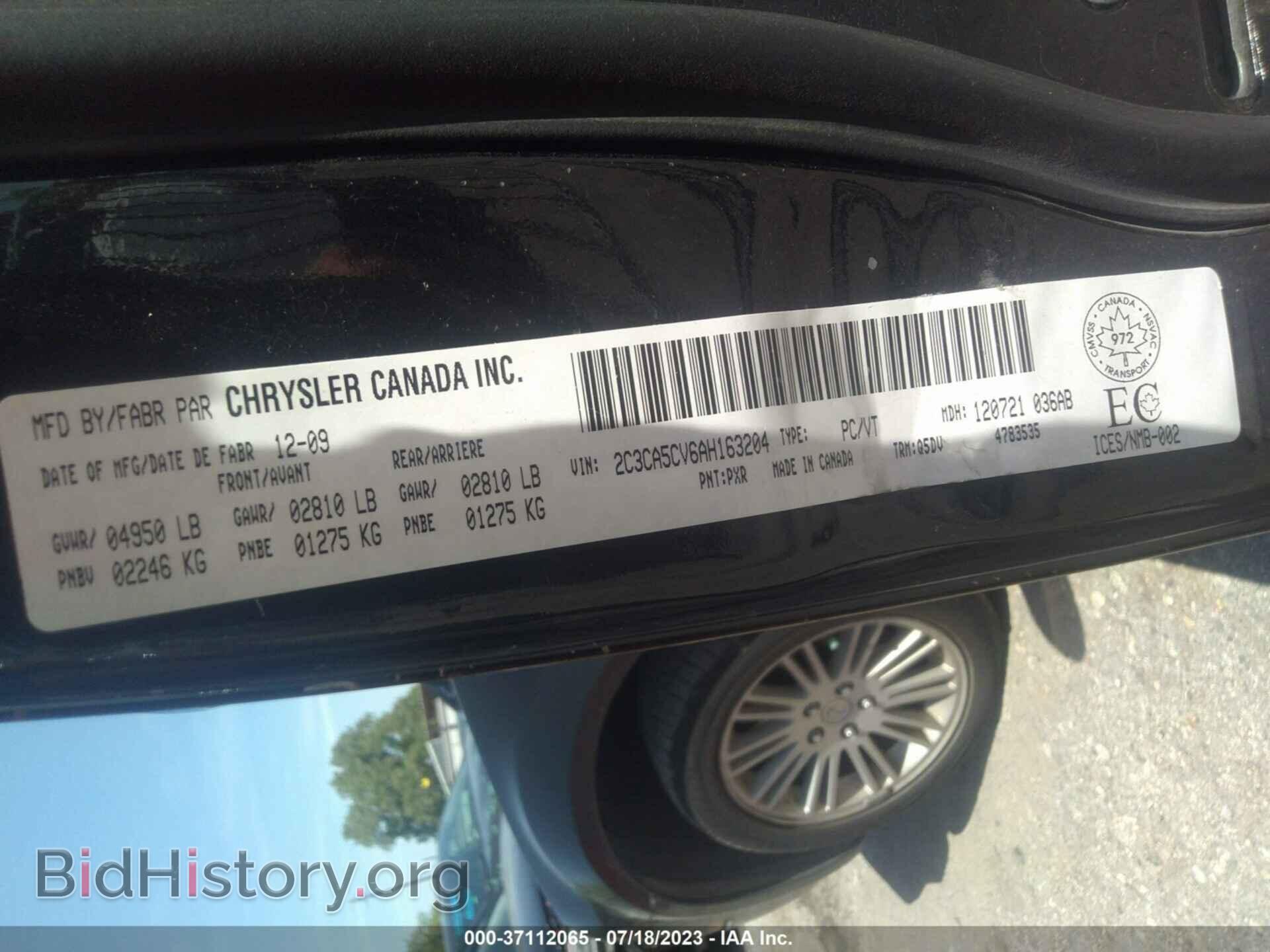 2010 CHRYSLER 300 - VIN: 2C3CA5CV6AH163204 - Фото 9