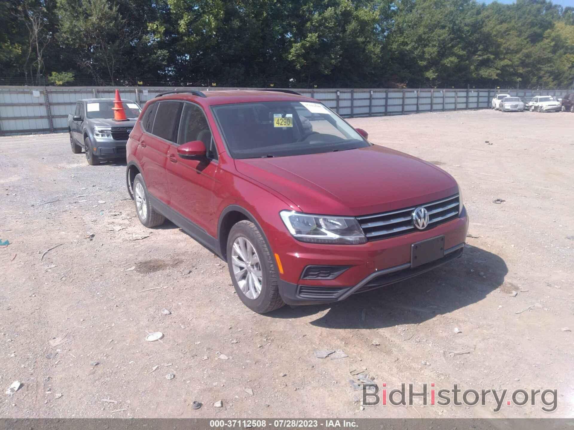 Photo 3VV1B7AX2JM056251 - VOLKSWAGEN TIGUAN 2018