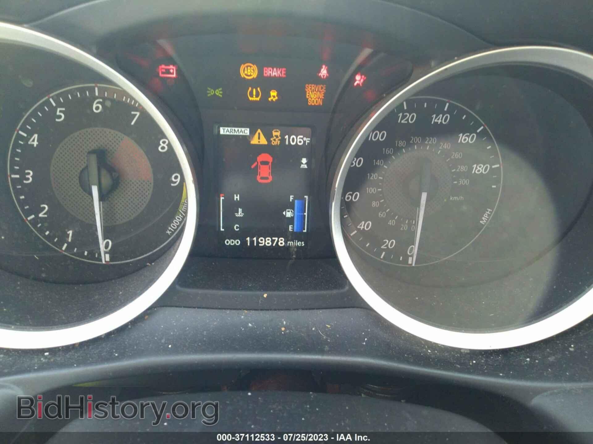 2015 MITSUBISHI LANCER EVOLUTION - VIN: JA32W7FV2FU027302 - Photo 7