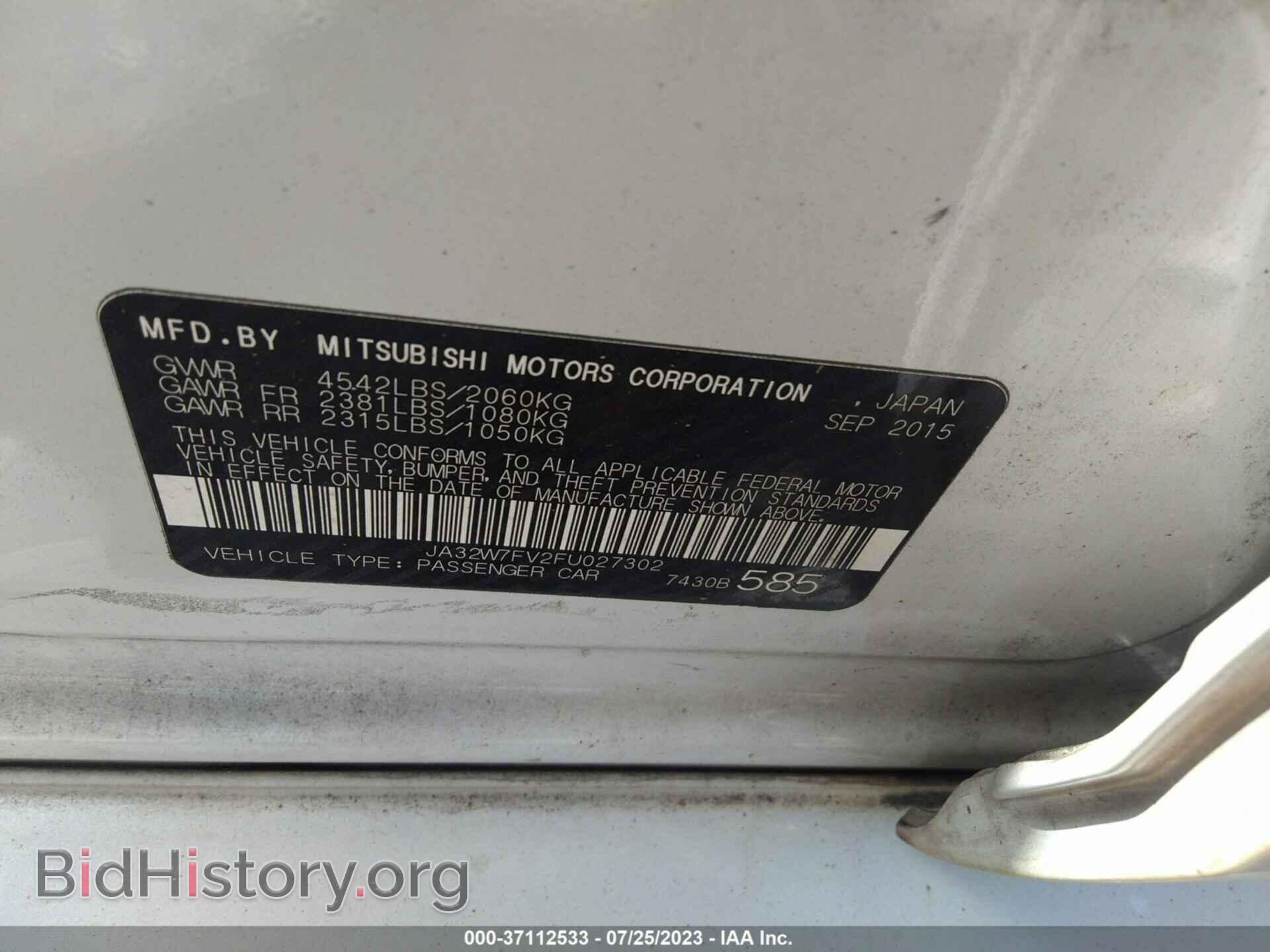 2015 MITSUBISHI LANCER EVOLUTION - VIN: JA32W7FV2FU027302 - Photo 9