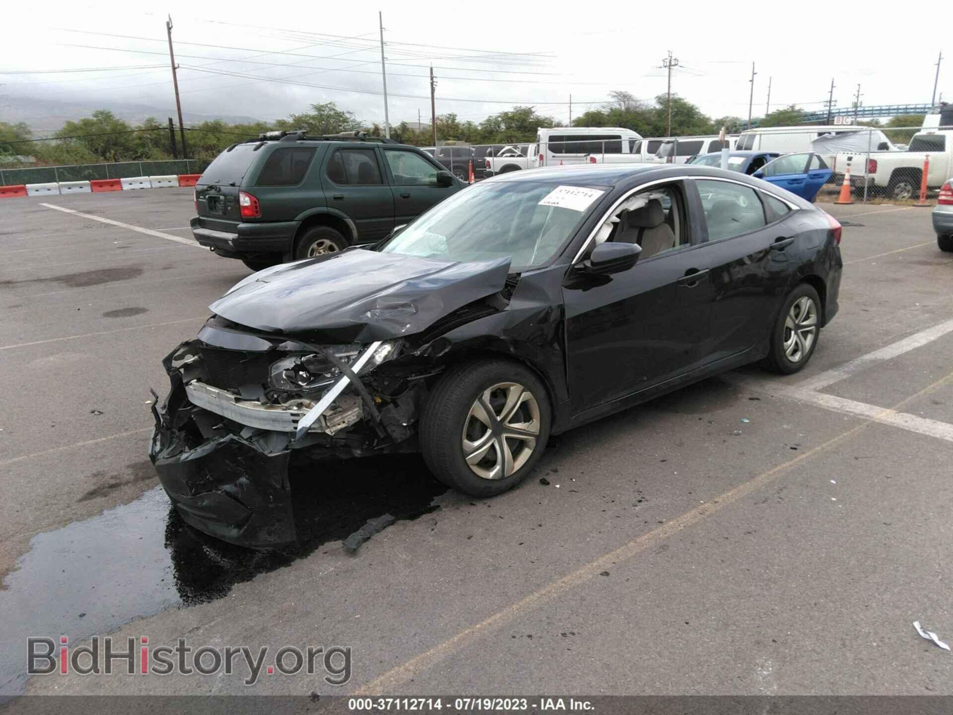2017 HONDA CIVIC - VIN: 19XFC2F55HE034096 - Фото 2