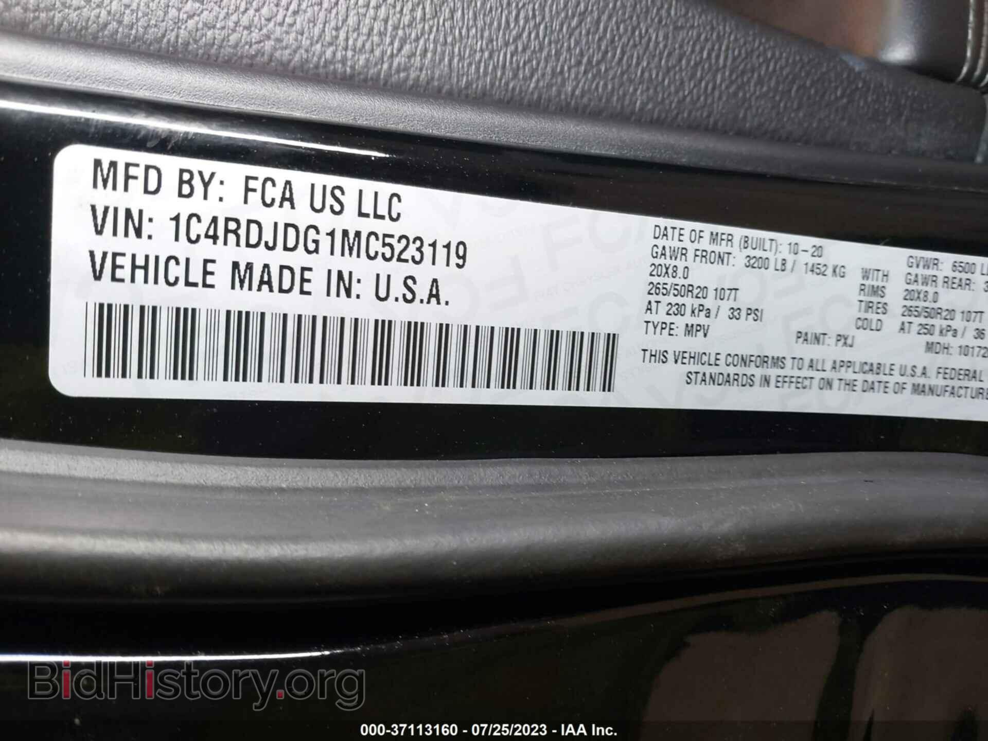 2021 DODGE DURANGO - VIN: 1C4RDJDG1MC523119 - Photo 9