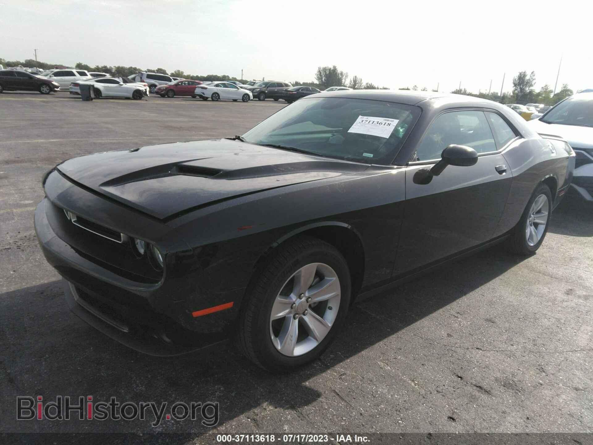 2023 DODGE CHALLENGER - VIN: 2C3CDZAG3PH573986 - Фото 2