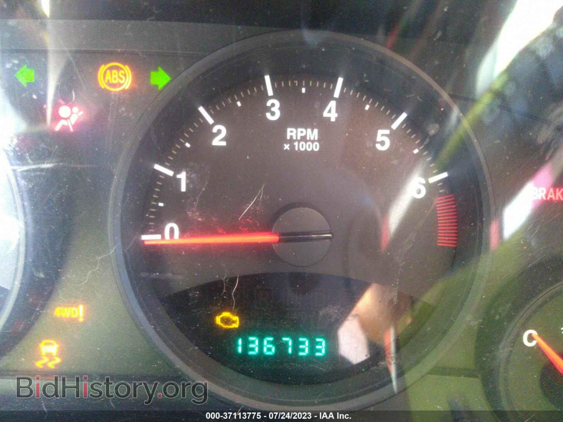 2012 JEEP COMPASS - VIN: 1C4NJDEB7CD658111 - Photo 7