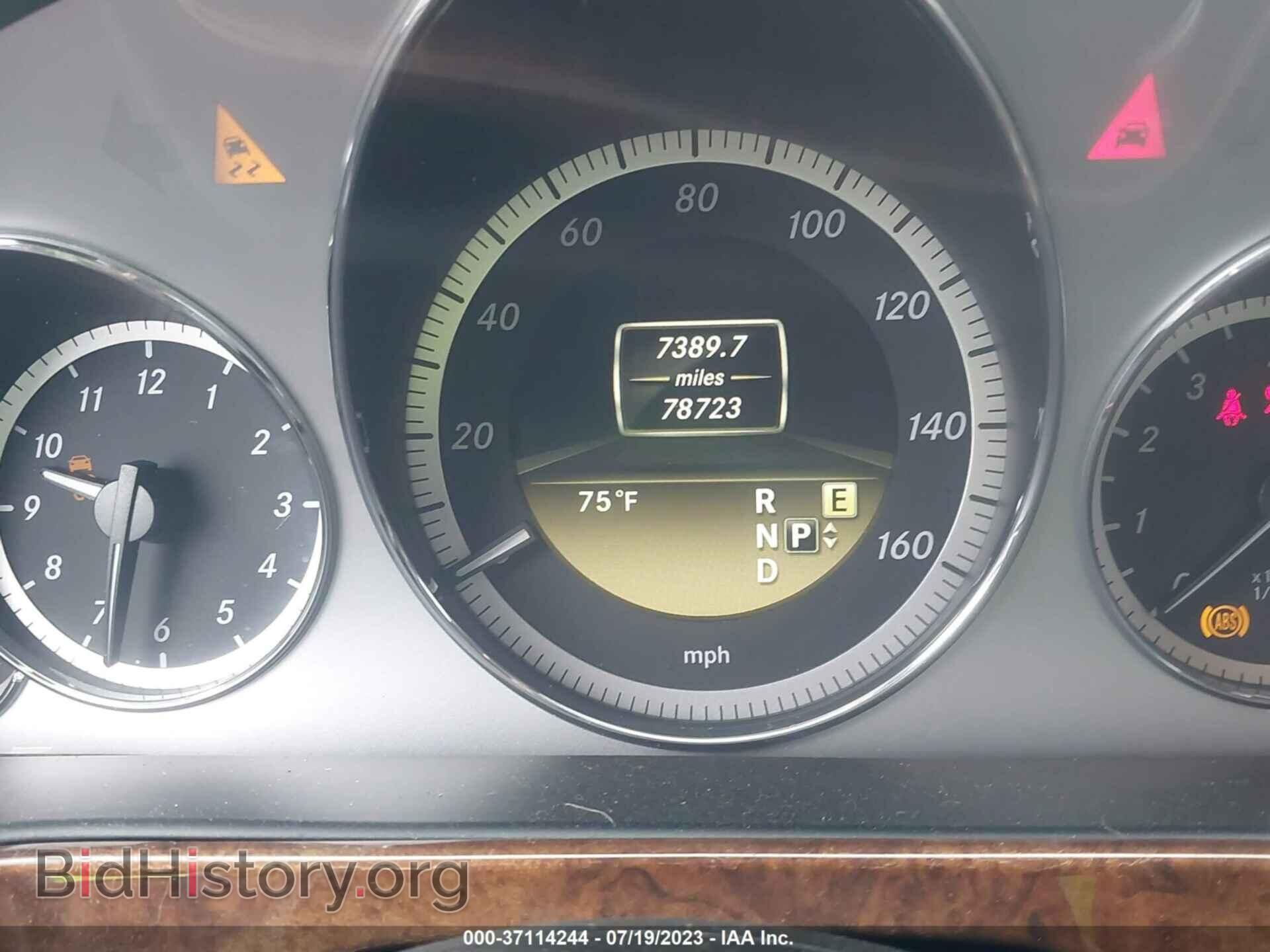 2012 MERCEDES-BENZ E-CLASS - VIN: WDDHF8JB8CA526980 - Фото 14