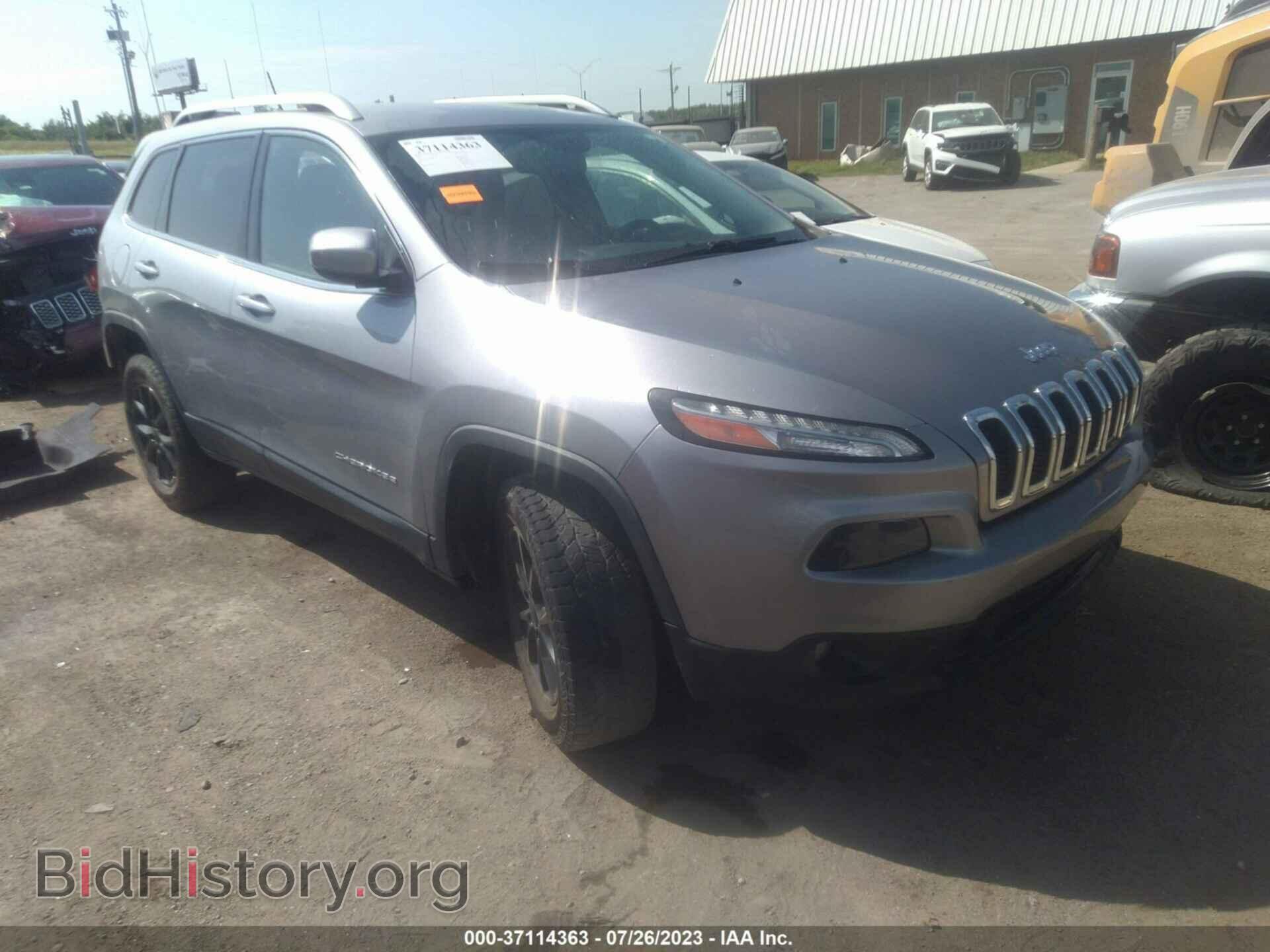 Photo 1C4PJMCB8FW552237 - JEEP CHEROKEE 2015