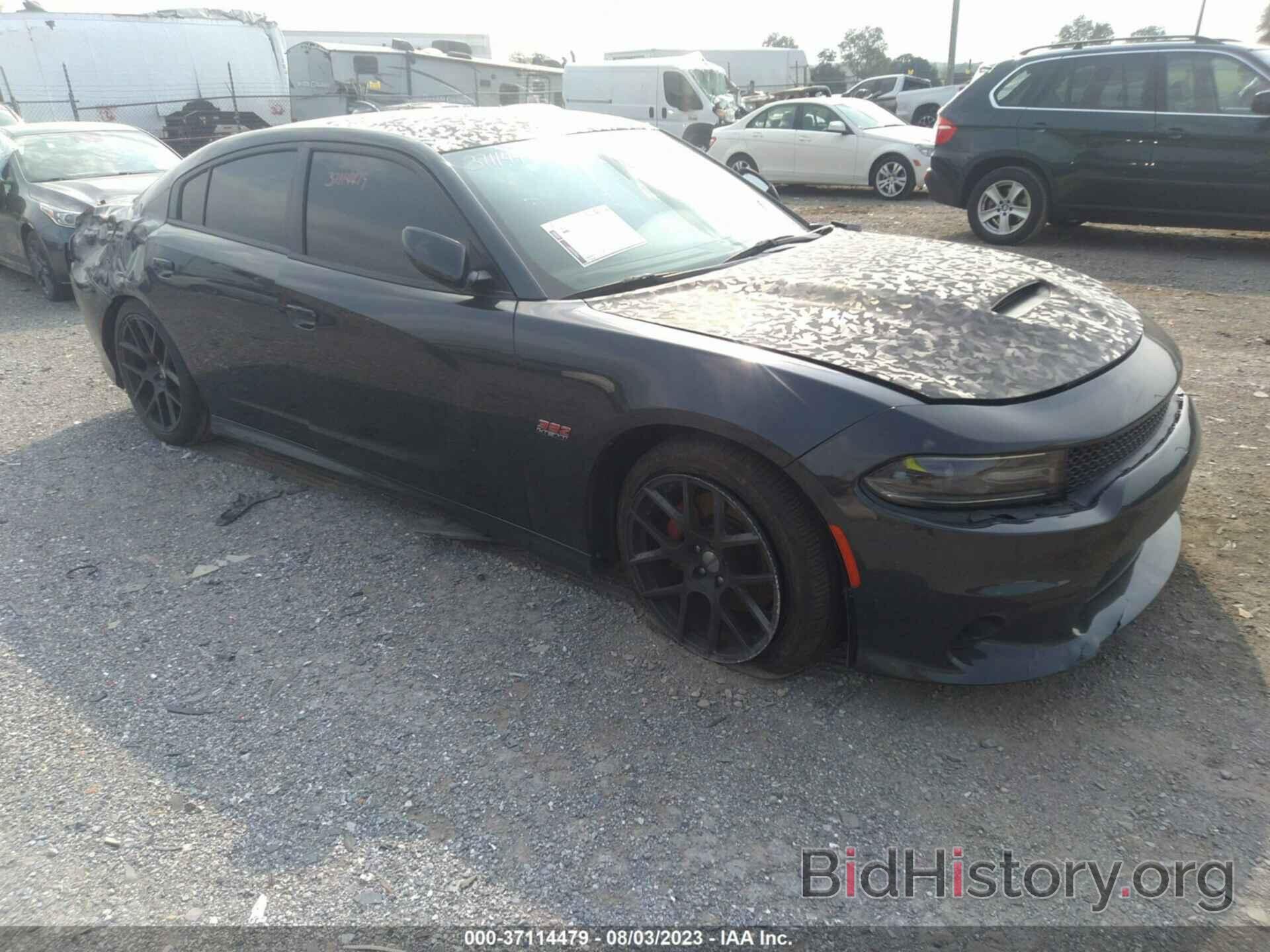 Photo 2C3CDXGJ4GH325625 - DODGE CHARGER 2016