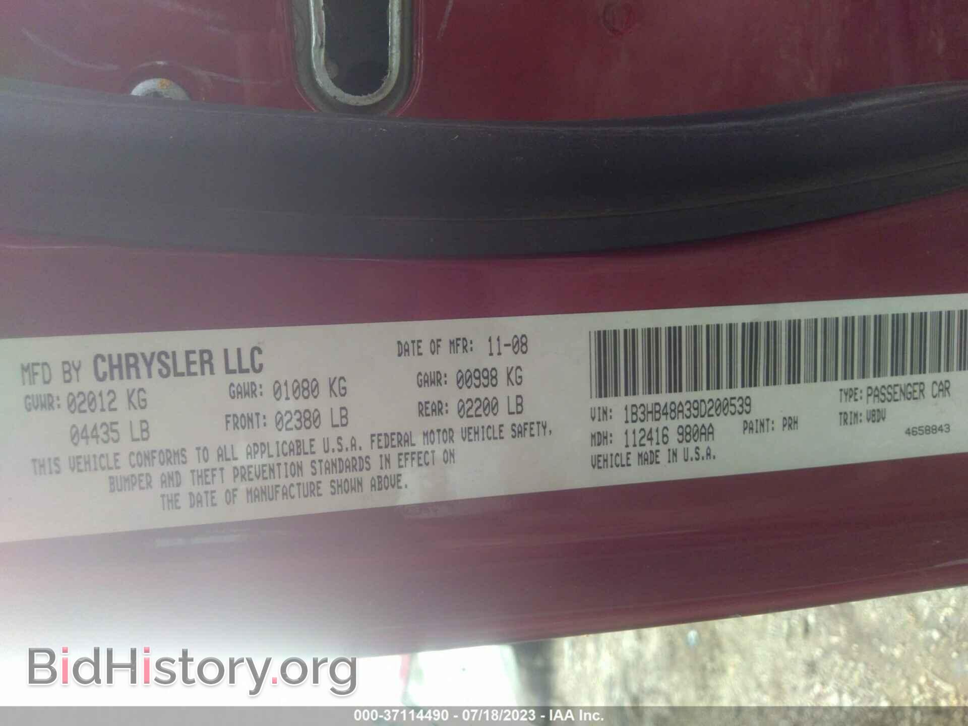 2009 DODGE CALIBER - VIN: 1B3HB48A39D200539 - Фото 9
