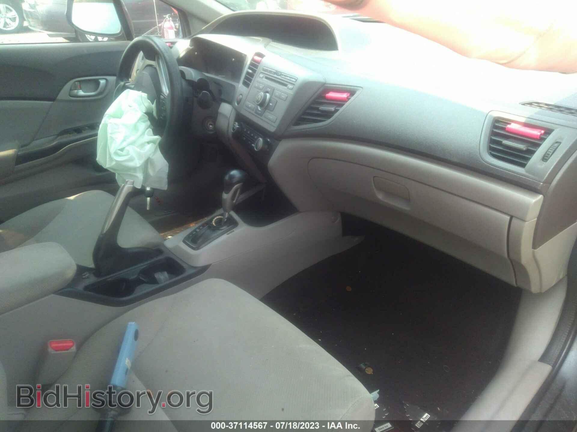 2012 HONDA CIVIC SDN - VIN: 2HGFB2F57CH558075 - Фото 5