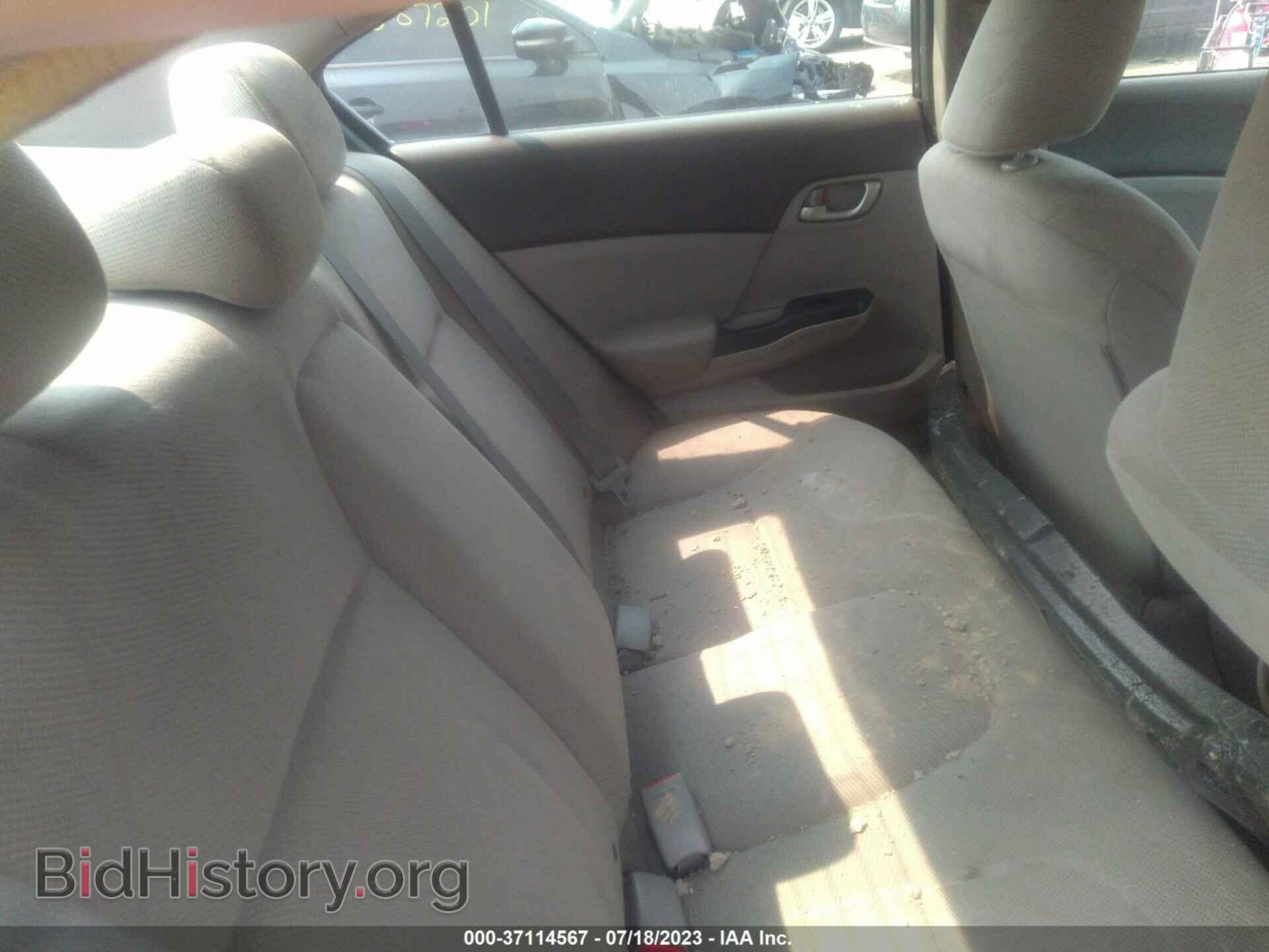 2012 HONDA CIVIC SDN - VIN: 2HGFB2F57CH558075 - Фото 8