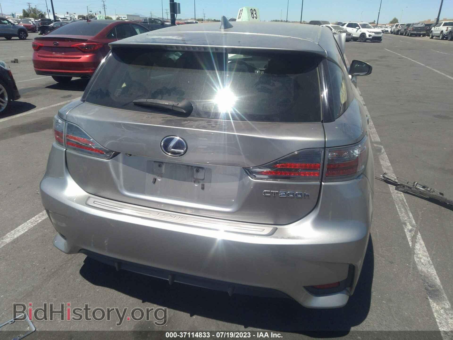 2017 LEXUS CT - VIN: JTHKD5BH1H2286534 - Фото 16