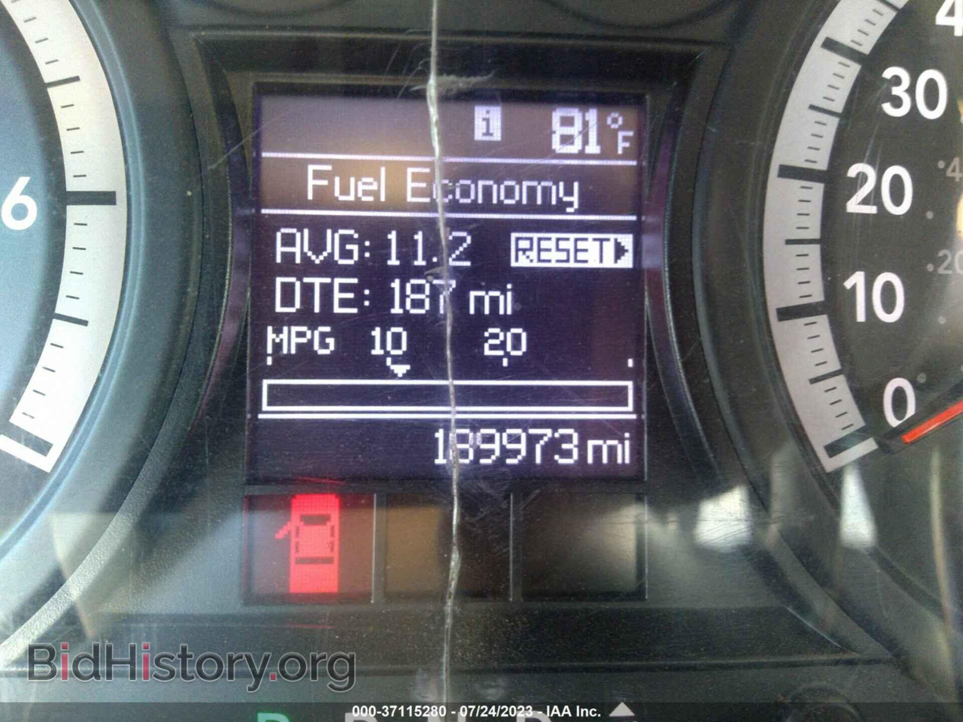 2012 RAM 2500 - VIN: 3C6TD5HT4CG324332 - Photo 7
