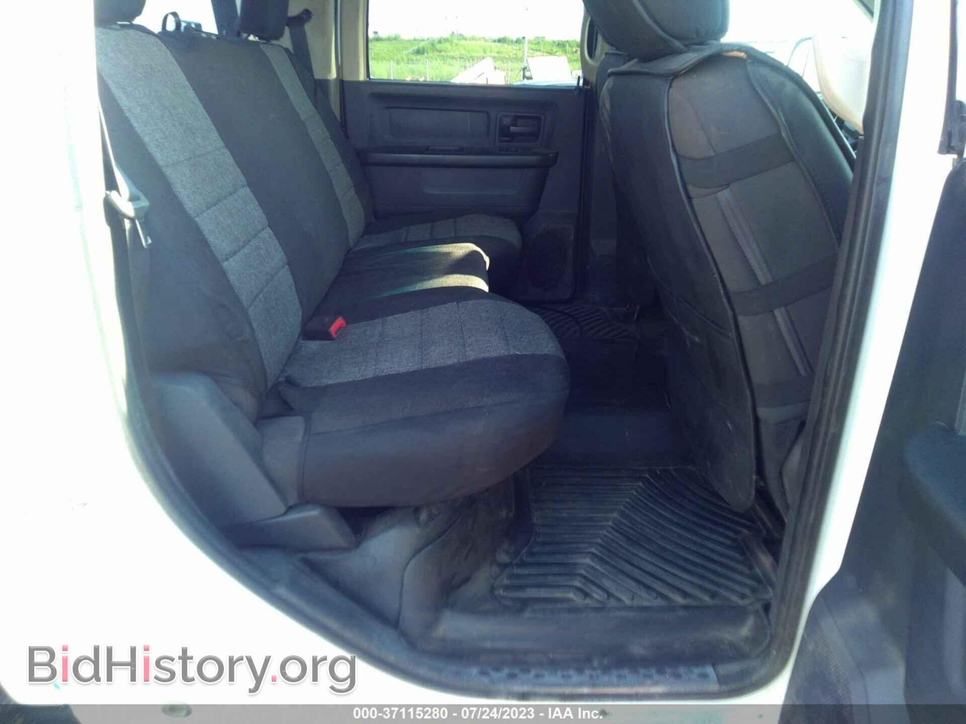 2012 RAM 2500 - VIN: 3C6TD5HT4CG324332 - Photo 8