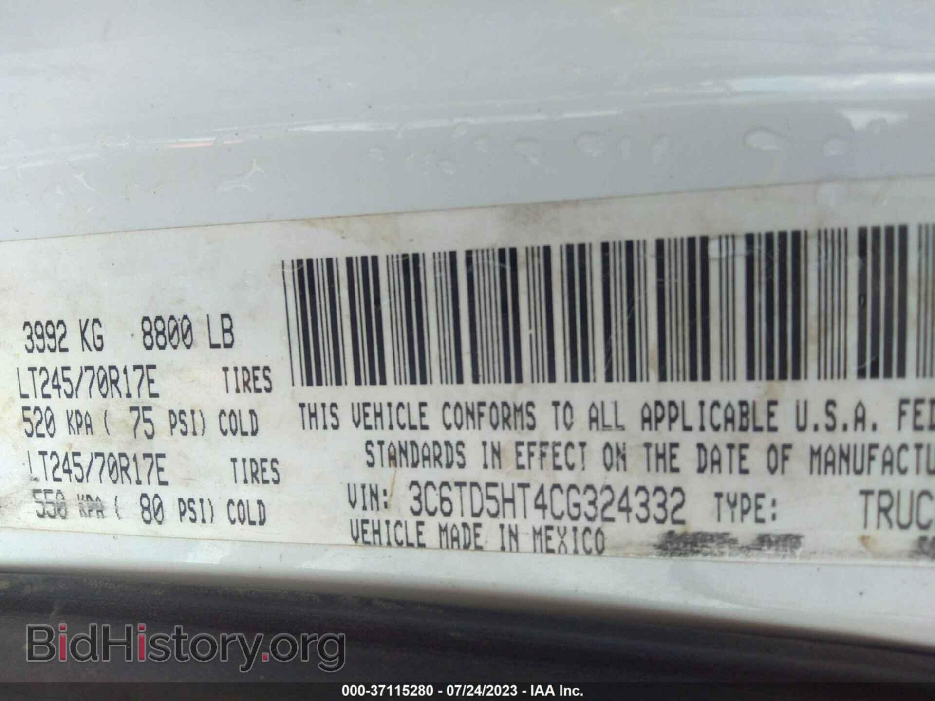2012 RAM 2500 - VIN: 3C6TD5HT4CG324332 - Photo 9