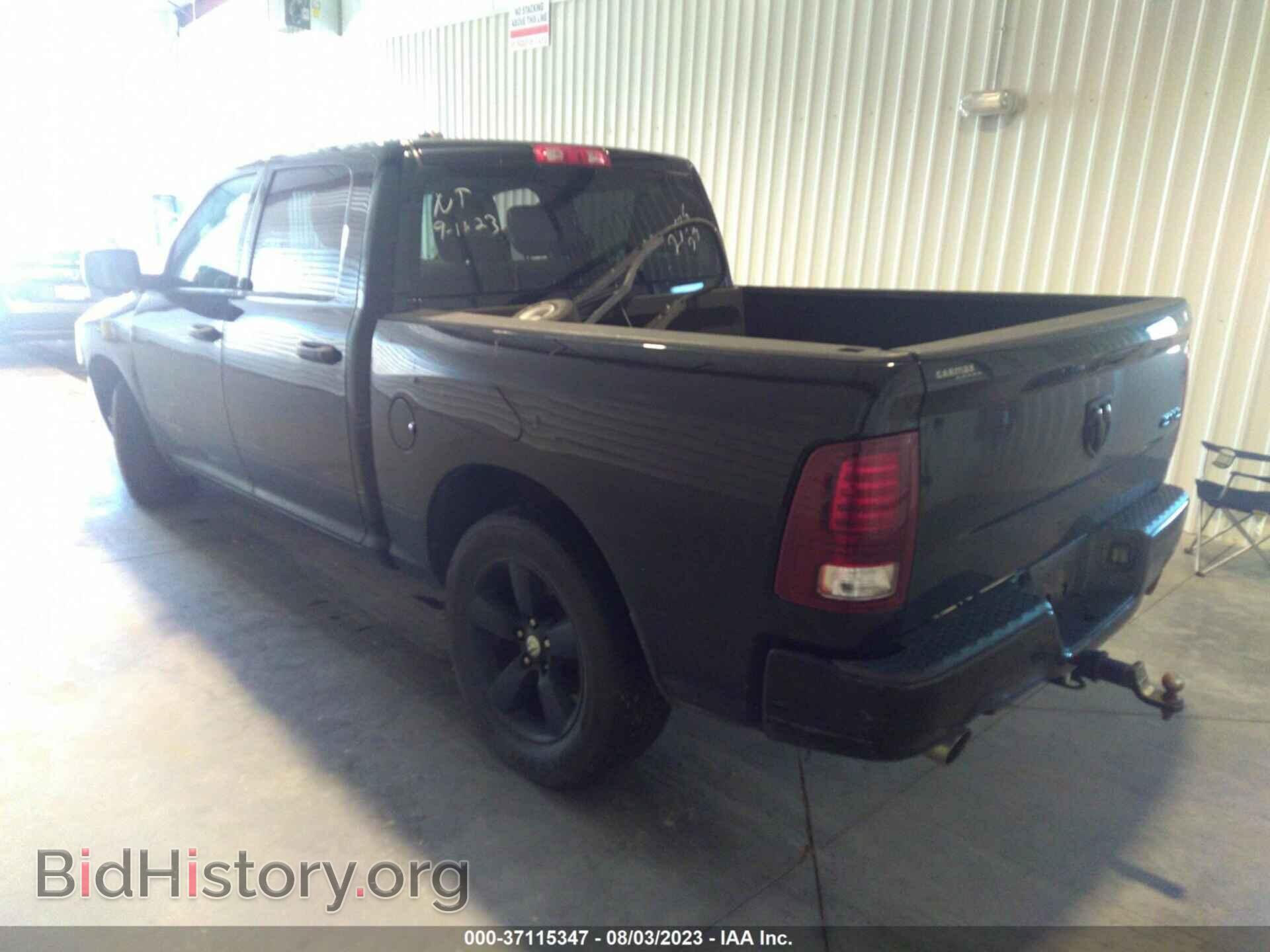 2014 RAM 1500 - VIN: 1C6RR7KTXES247624 - Фото 3