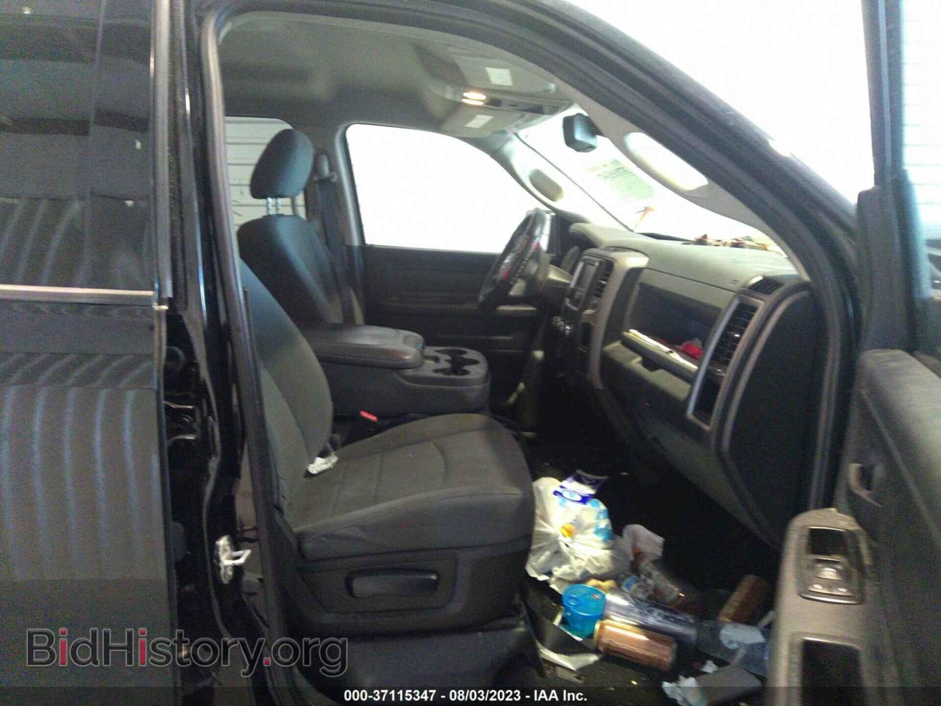2014 RAM 1500 - VIN: 1C6RR7KTXES247624 - Фото 5