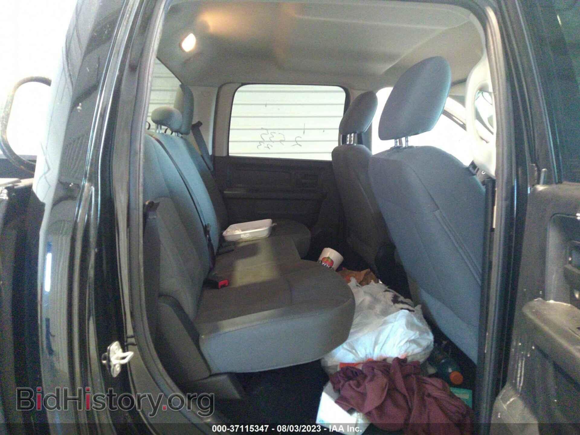 2014 RAM 1500 - VIN: 1C6RR7KTXES247624 - Фото 8